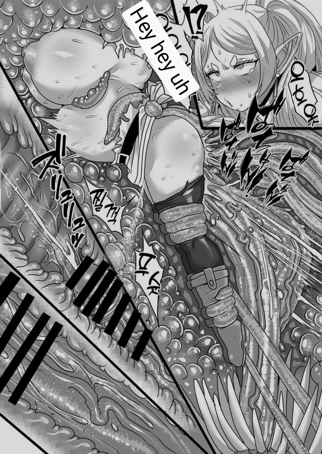 [Sei no mamono (Sema)] Frieren to Kankaku Shadan Ana (Sousou no Frieren) [ENGLISH] [MTL] image number 14