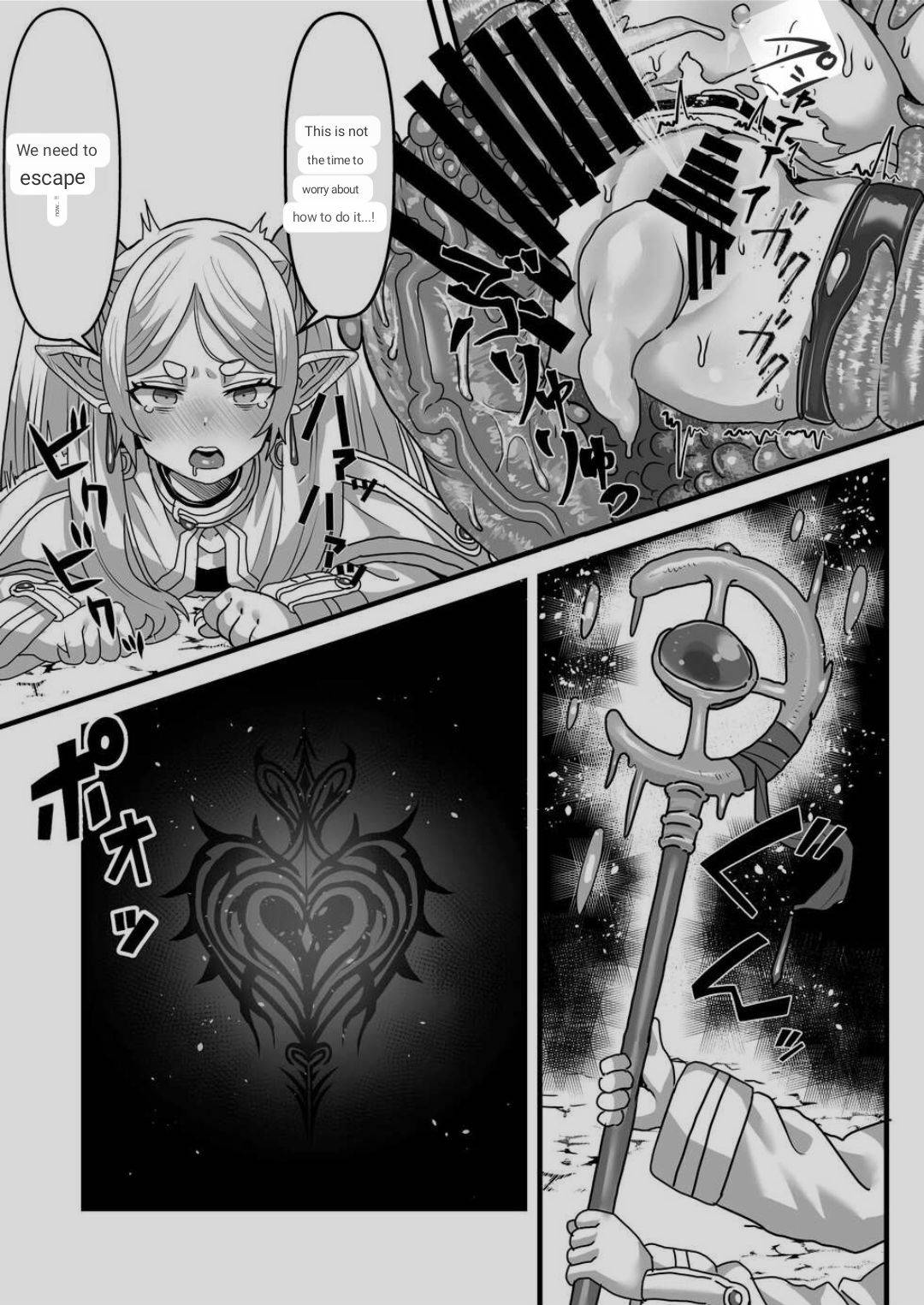 [Sei no mamono (Sema)] Frieren to Kankaku Shadan Ana (Sousou no Frieren) [ENGLISH] [MTL] image number 19