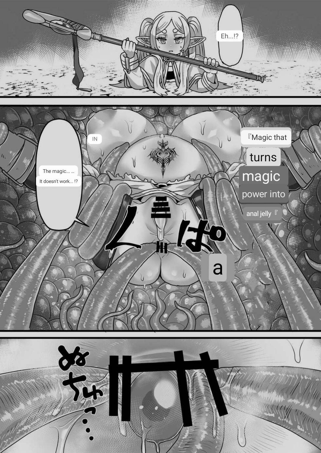 [Sei no mamono (Sema)] Frieren to Kankaku Shadan Ana (Sousou no Frieren) [ENGLISH] [MTL] image number 20