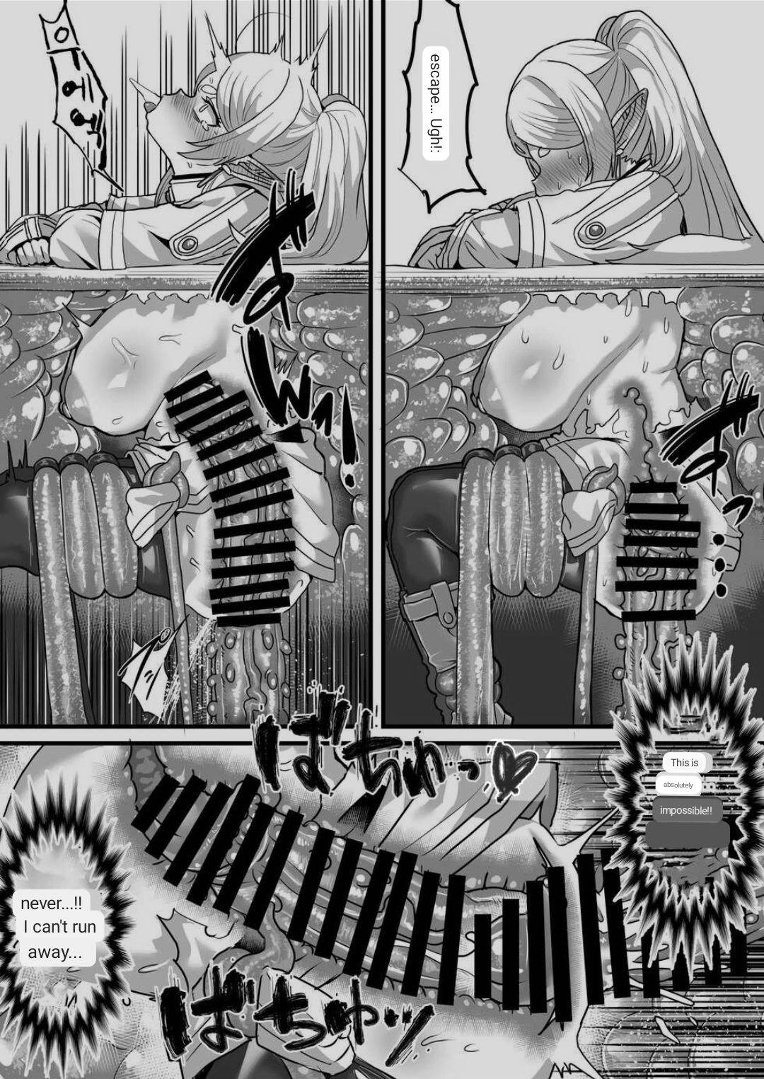 [Sei no mamono (Sema)] Frieren to Kankaku Shadan Ana (Sousou no Frieren) [ENGLISH] [MTL] image number 25