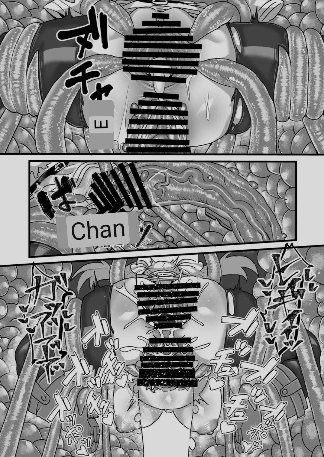 [Sei no mamono (Sema)] Frieren to Kankaku Shadan Ana (Sousou no Frieren) [ENGLISH] [MTL] image number 26