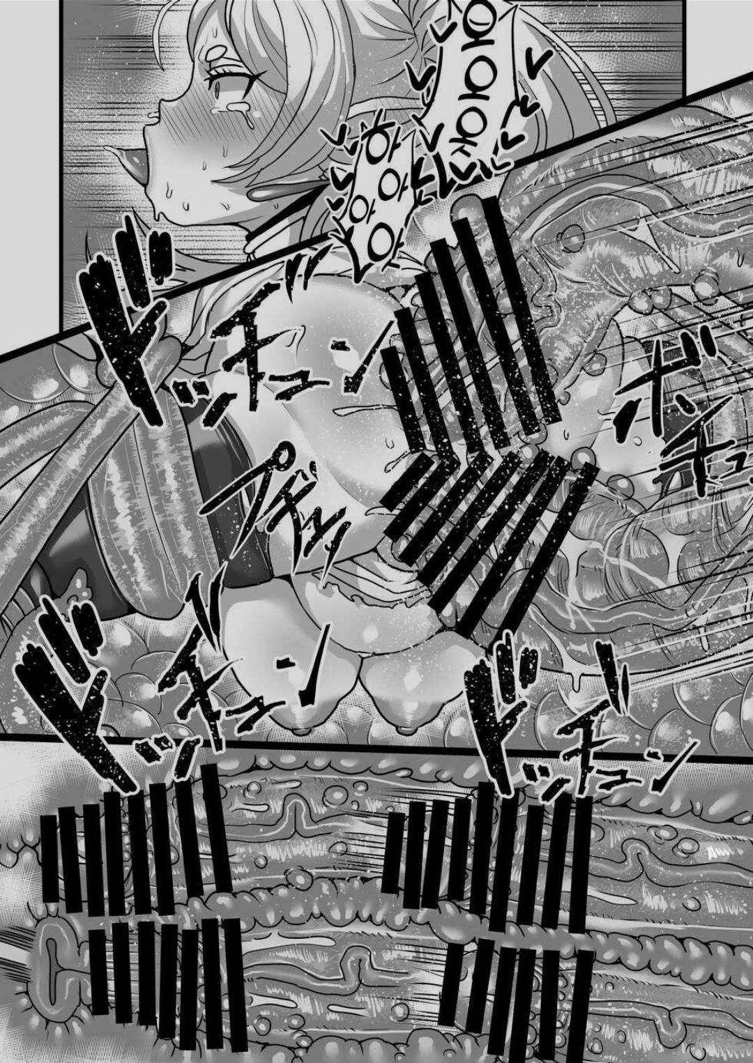 [Sei no mamono (Sema)] Frieren to Kankaku Shadan Ana (Sousou no Frieren) [ENGLISH] [MTL] image number 27