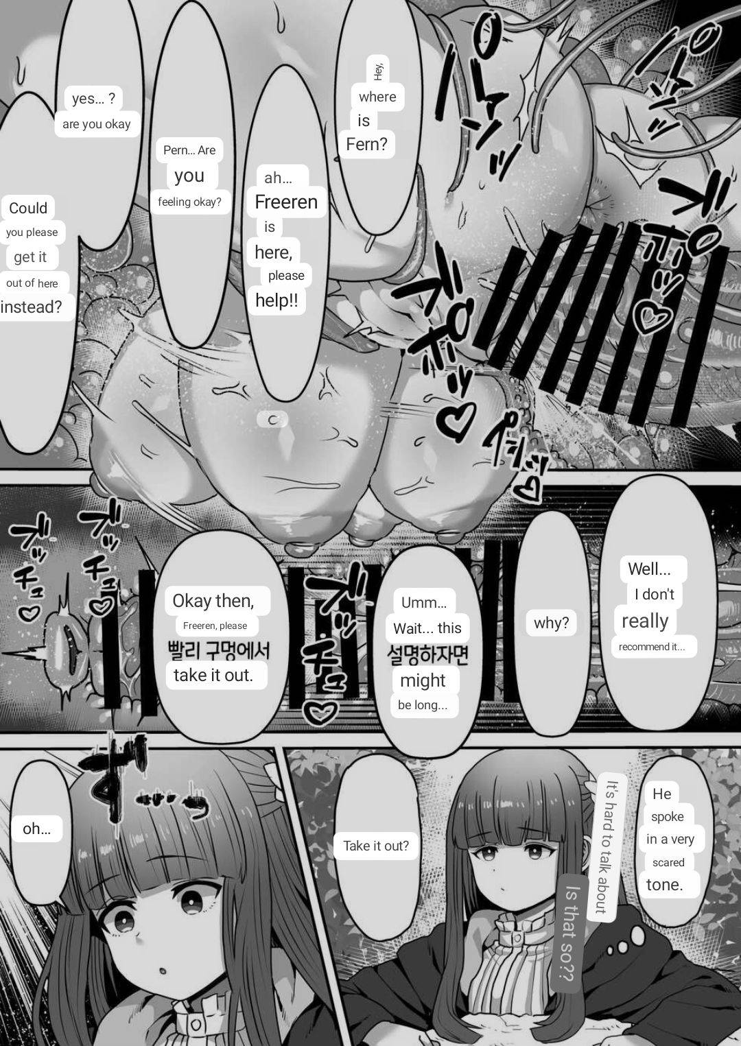 [Sei no mamono (Sema)] Frieren to Kankaku Shadan Ana (Sousou no Frieren) [ENGLISH] [MTL] image number 39