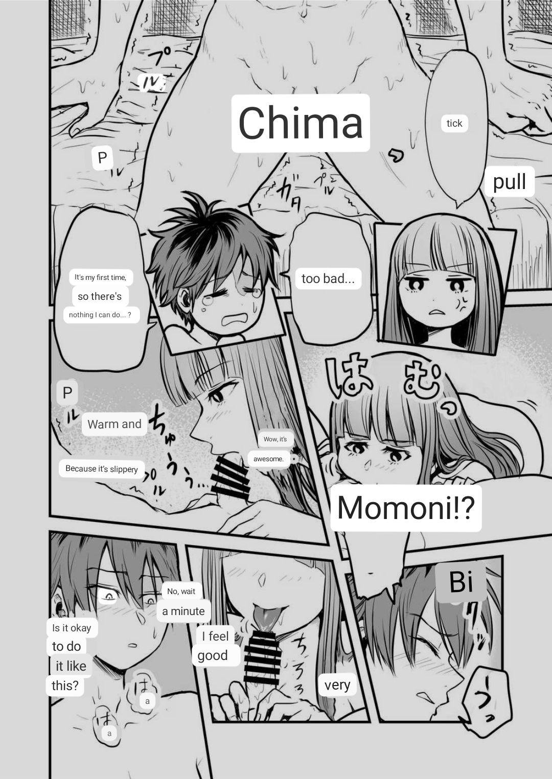 [Sei no mamono (Sema)] Frieren to Kankaku Shadan Ana (Sousou no Frieren) [ENGLISH] [MTL] image number 42