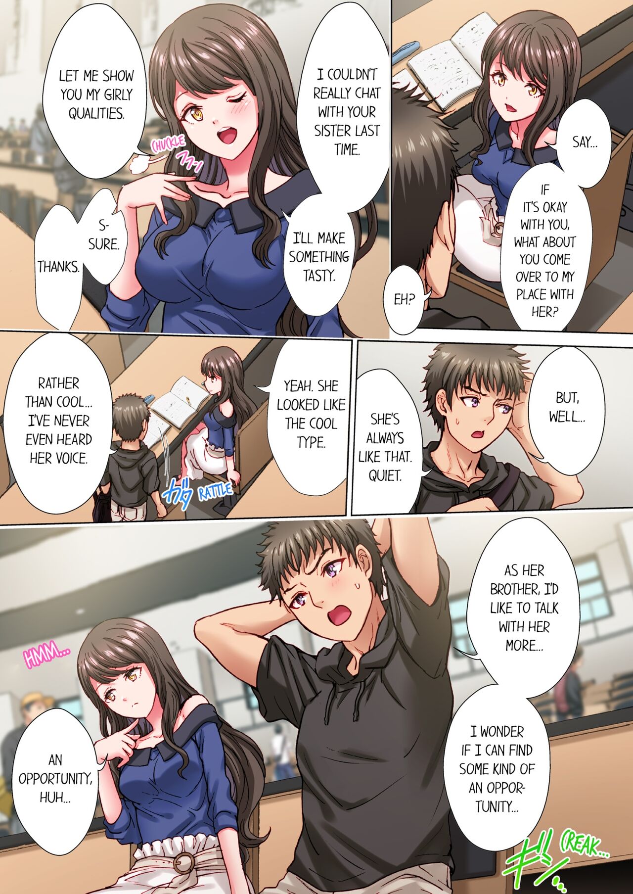 [Rurukichi] "Onii... Koe, Dechau..." - Shio Gal hodo Bed no Ue de wa Yoku Aegu!? 1-3 | The Quiet Gal Can’t Stop Moaning in Bed 1-3 [English] [Decensored] numero di immagine  32