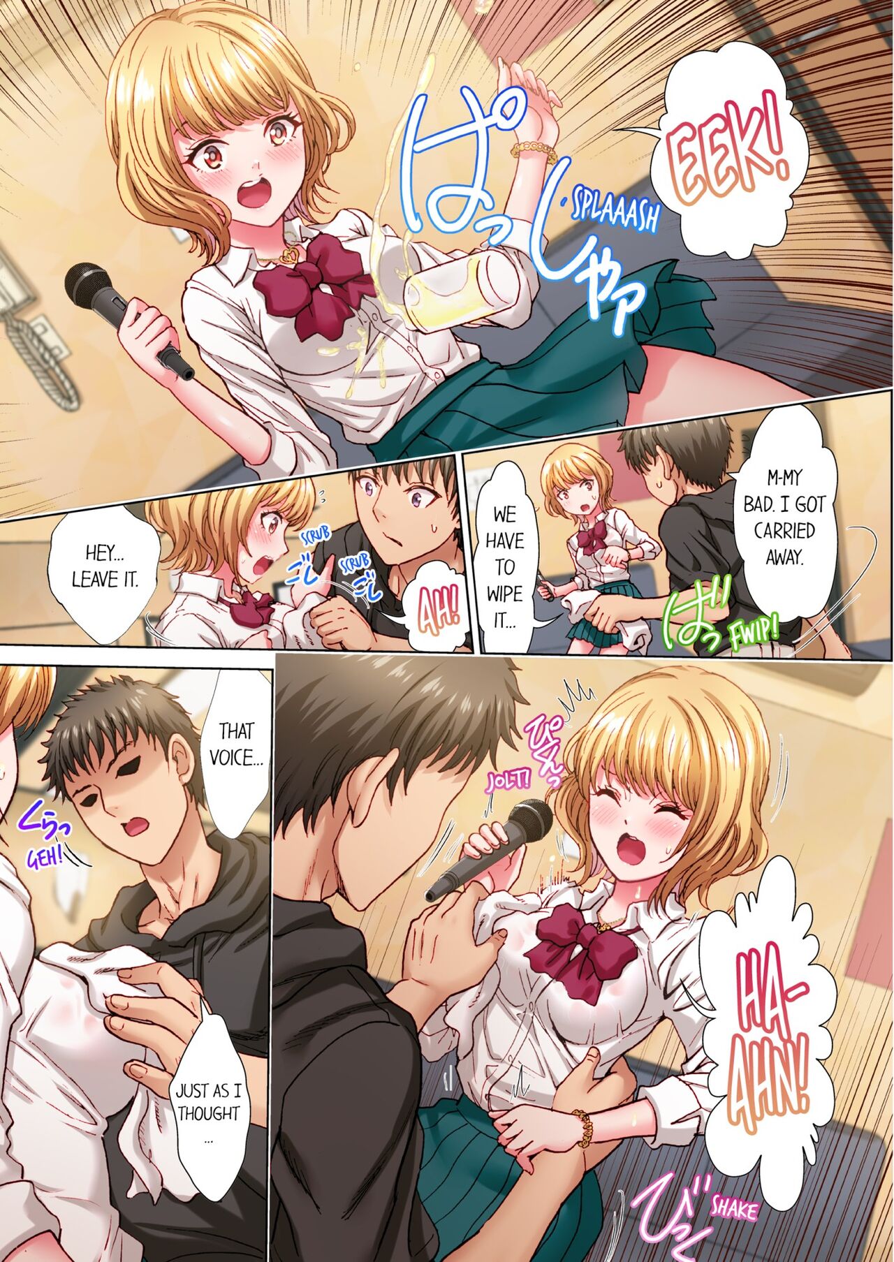 [Rurukichi] "Onii... Koe, Dechau..." - Shio Gal hodo Bed no Ue de wa Yoku Aegu!? 1-3 | The Quiet Gal Can’t Stop Moaning in Bed 1-3 [English] [Decensored] numero di immagine  38