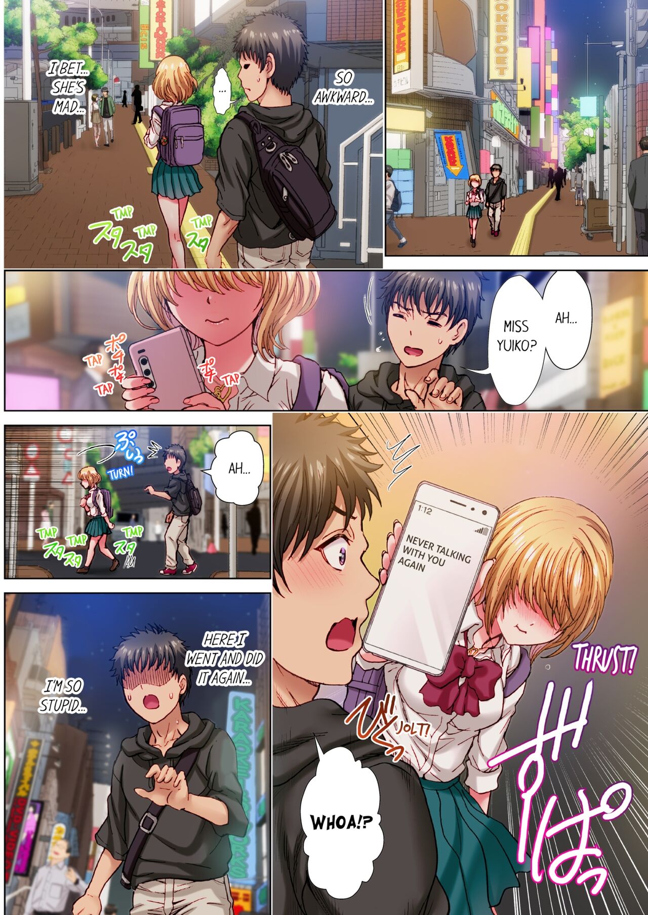 [Rurukichi] "Onii... Koe, Dechau..." - Shio Gal hodo Bed no Ue de wa Yoku Aegu!? 1-3 | The Quiet Gal Can’t Stop Moaning in Bed 1-3 [English] [Decensored] numero di immagine  49