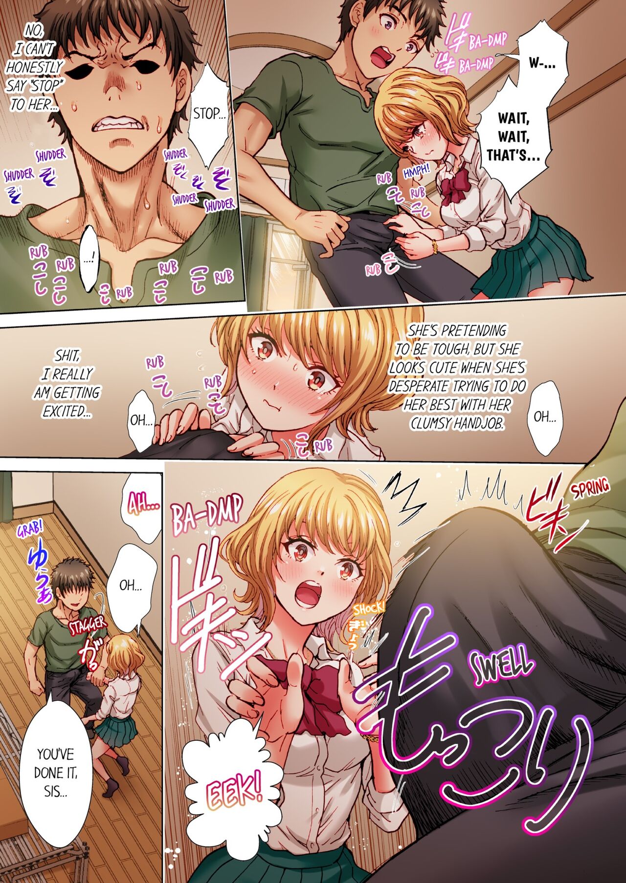 [Rurukichi] "Onii... Koe, Dechau..." - Shio Gal hodo Bed no Ue de wa Yoku Aegu!? 1-3 | The Quiet Gal Can’t Stop Moaning in Bed 1-3 [English] [Decensored] numero di immagine  64