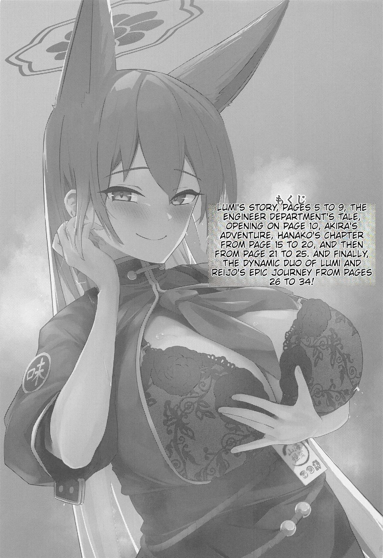 (C103) [Futo Fukutsu (Oza)] Soushi Souai Seito-tachi ni Ippouteki ni Shiboritorarechau Hon (Blue Archive) ENGOLOSHO numero di immagine  2