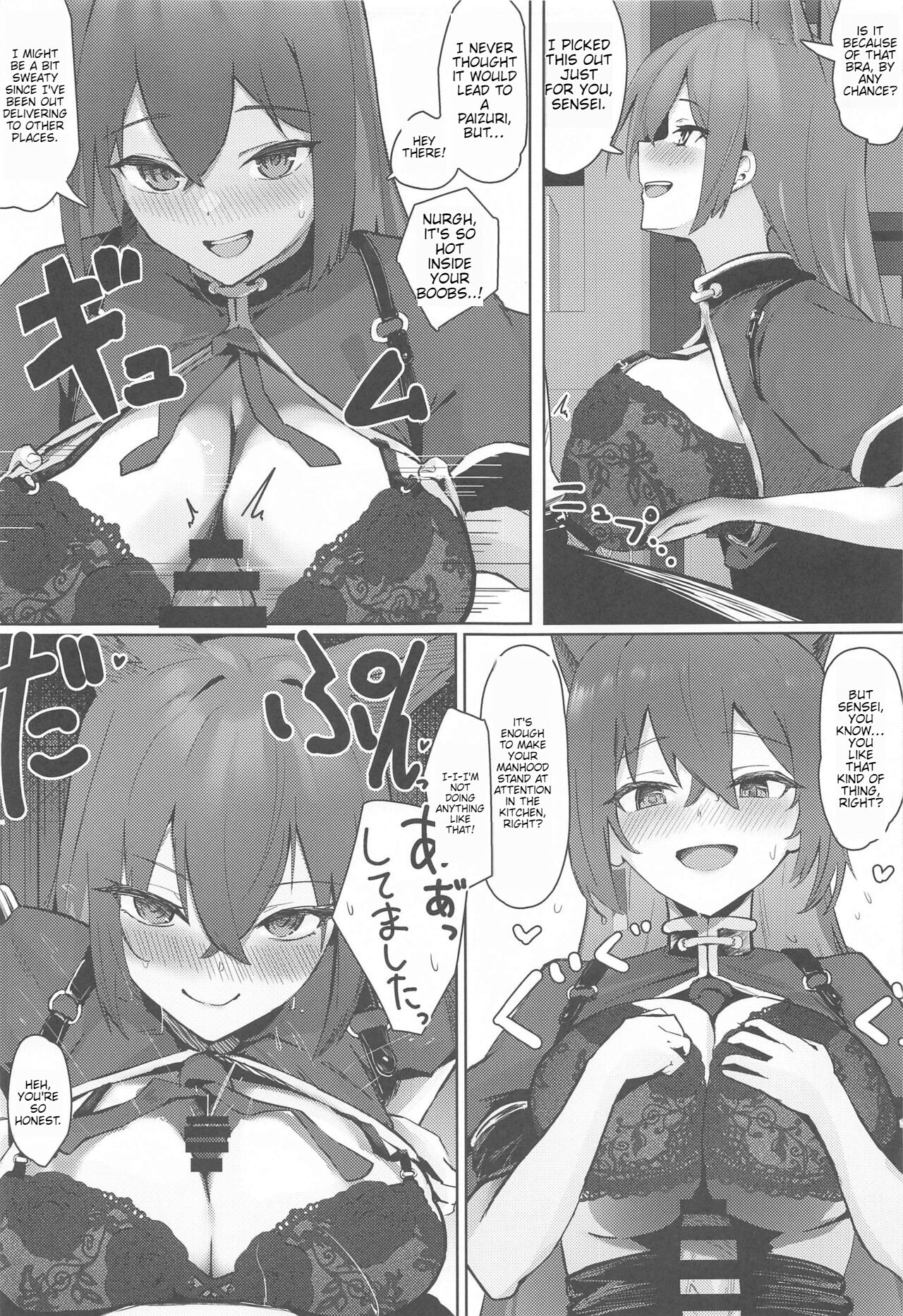 (C103) [Futo Fukutsu (Oza)] Soushi Souai Seito-tachi ni Ippouteki ni Shiboritorarechau Hon (Blue Archive) ENGOLOSHO numero di immagine  6