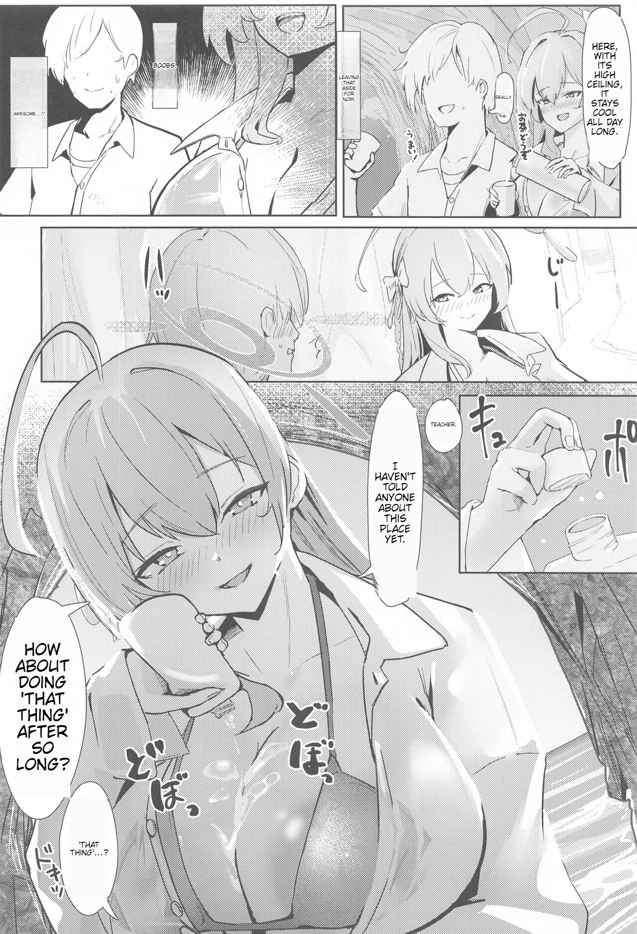 (C103) [Futo Fukutsu (Oza)] Soushi Souai Seito-tachi ni Ippouteki ni Shiboritorarechau Hon (Blue Archive) ENGOLOSHO numero di immagine  21