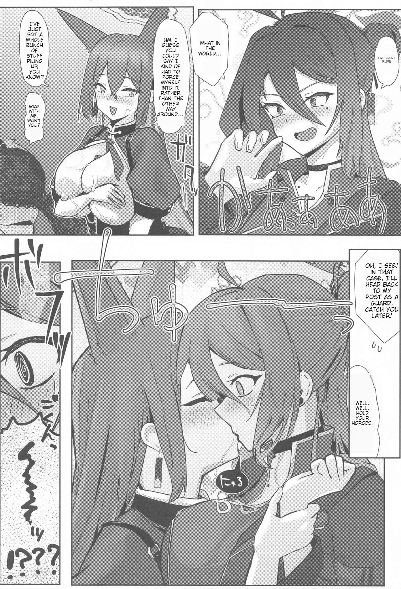 (C103) [Futo Fukutsu (Oza)] Soushi Souai Seito-tachi ni Ippouteki ni Shiboritorarechau Hon (Blue Archive) ENGOLOSHO numero di immagine  25