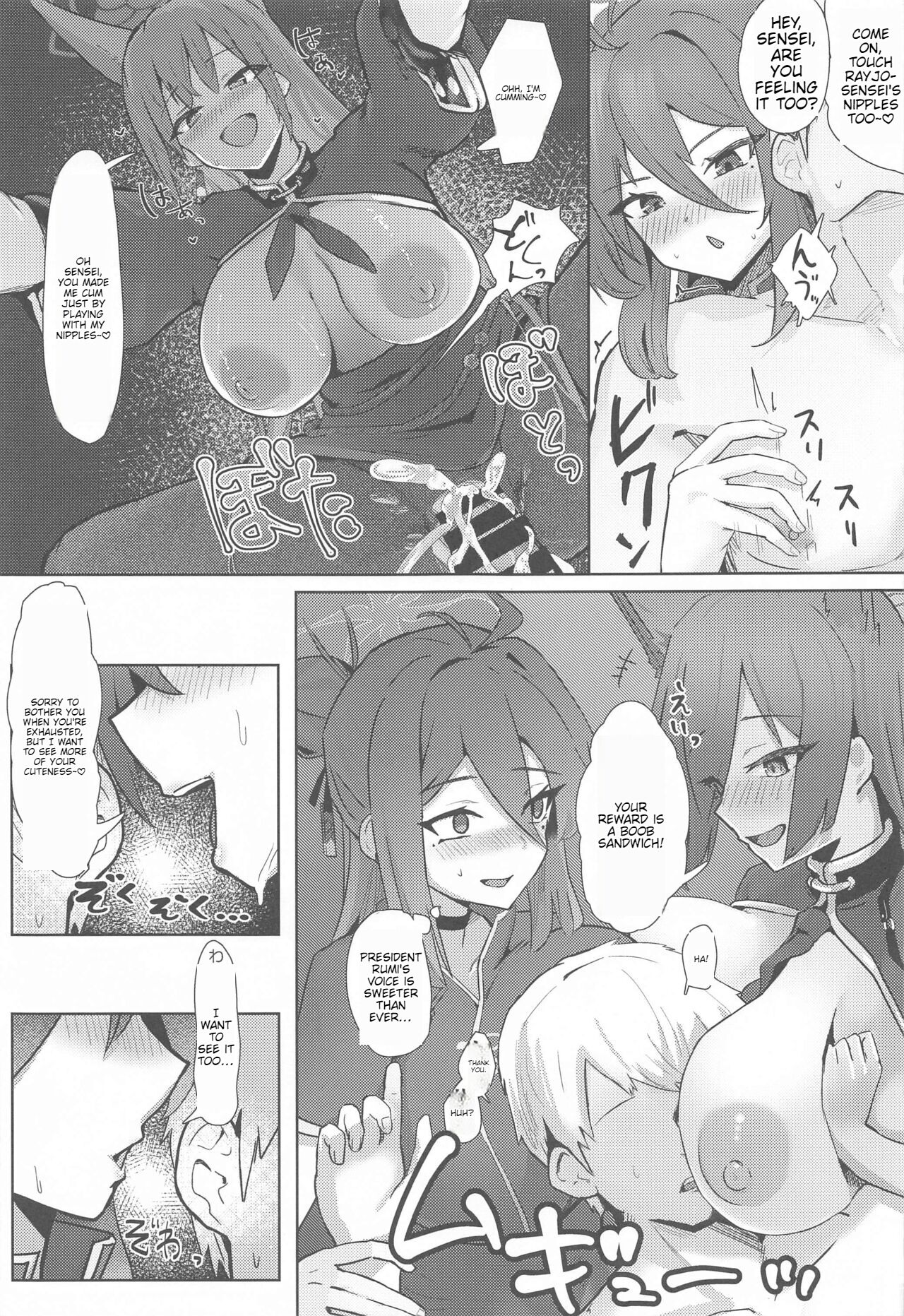 (C103) [Futo Fukutsu (Oza)] Soushi Souai Seito-tachi ni Ippouteki ni Shiboritorarechau Hon (Blue Archive) ENGOLOSHO numero di immagine  30