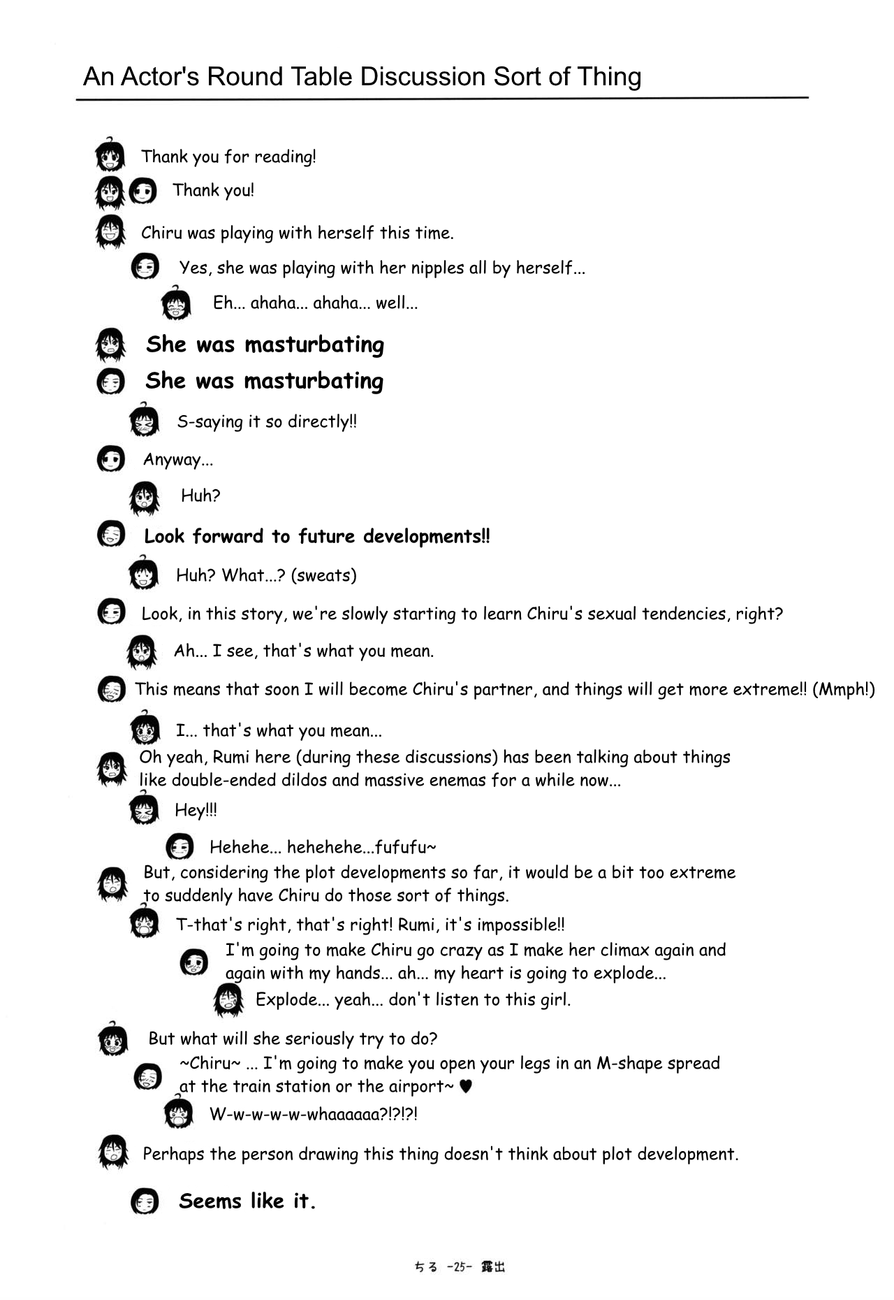 [Chimee House (Takapi)] Chiru Roshutsu 9 | Chiru Exposure 9 [English] [Gibbers the Squirrel] [Digital] image number 25