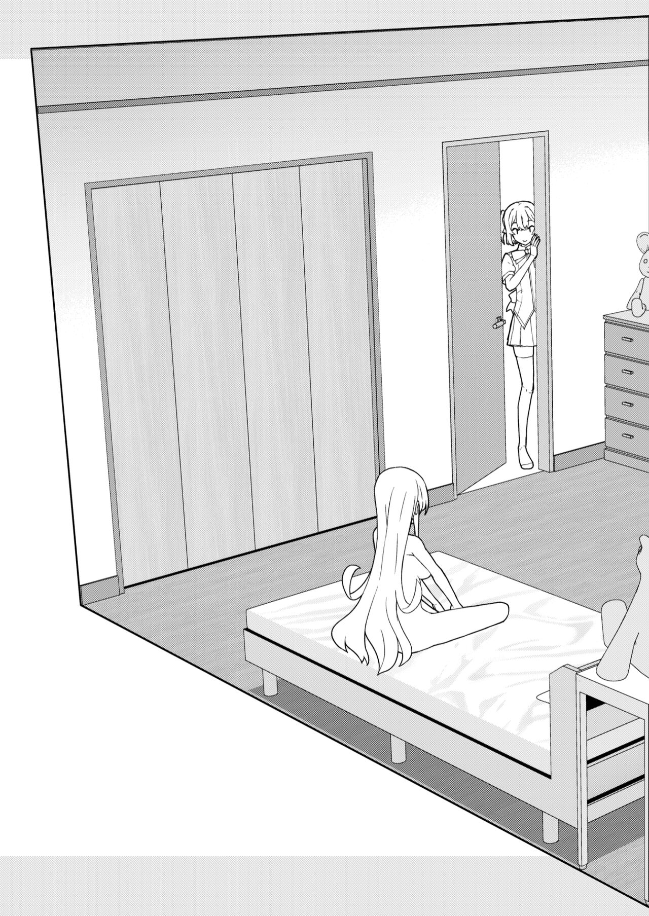 転生?したら、アンドロイドでおんなの子(1) numero di immagine  43