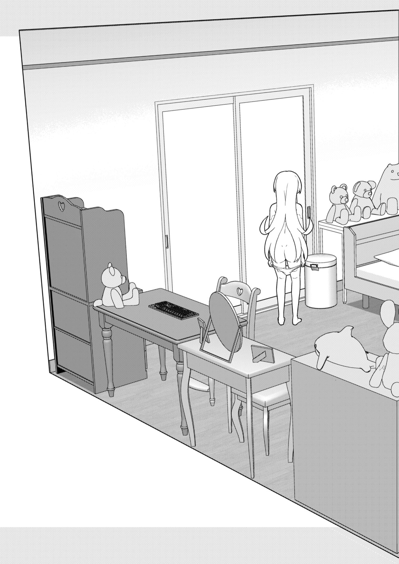 転生?したら、アンドロイドでおんなの子(1) numero di immagine  45