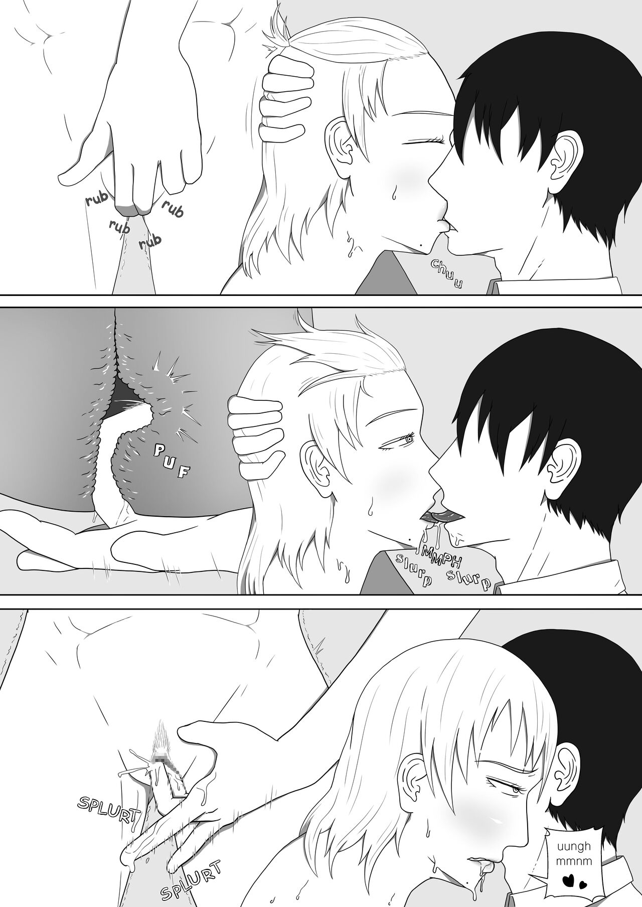 [SweetHalloween] LEWD HEIST: night till morning 이미지 번호 8