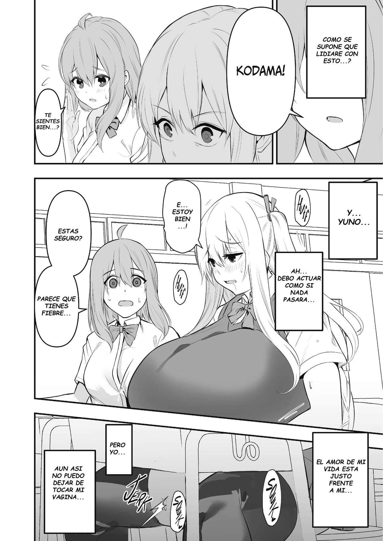 SEX WITH GENDER BENDER KODAMA-CHAN! 5 (Spanish) 이미지 번호 10