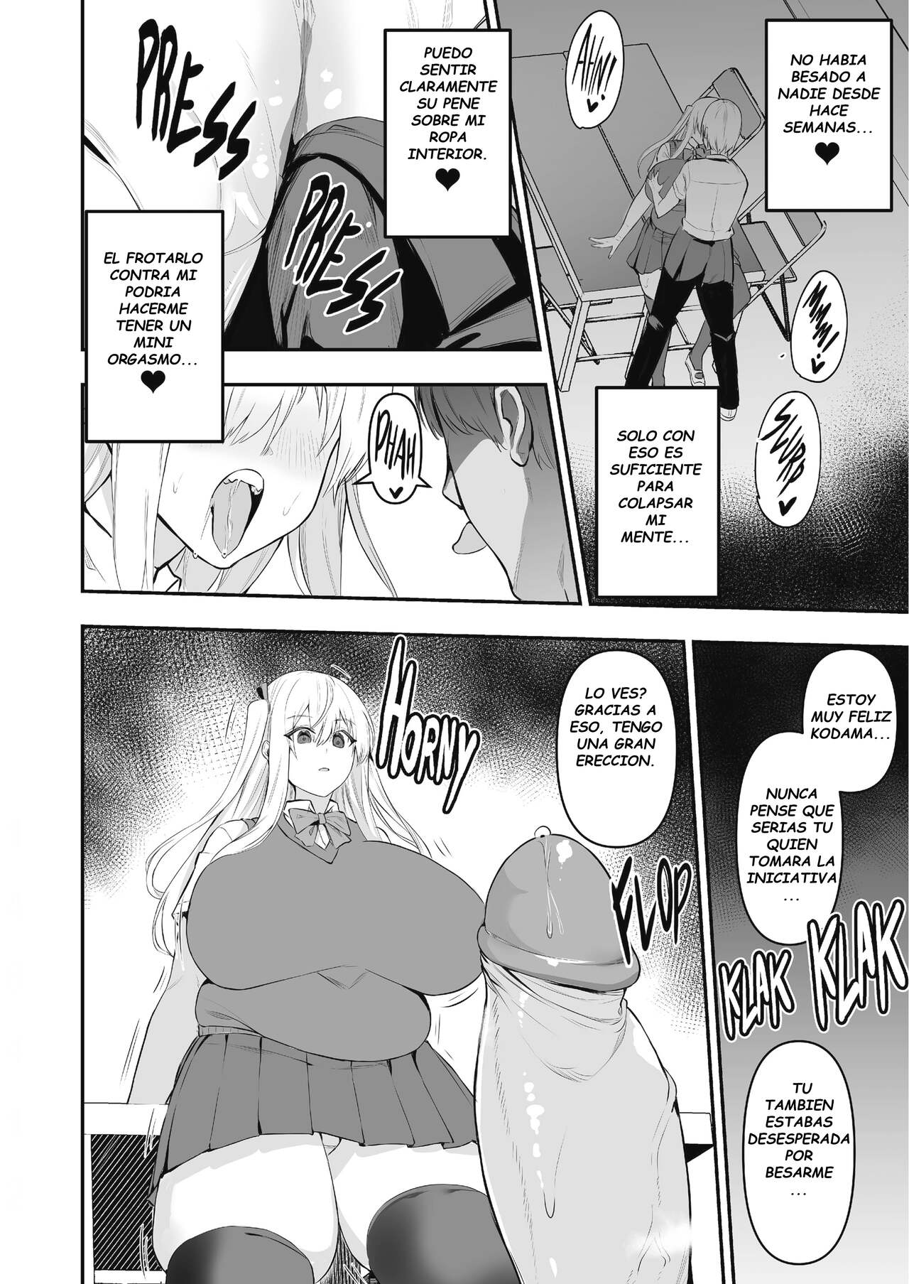 SEX WITH GENDER BENDER KODAMA-CHAN! 5 (Spanish) 이미지 번호 16