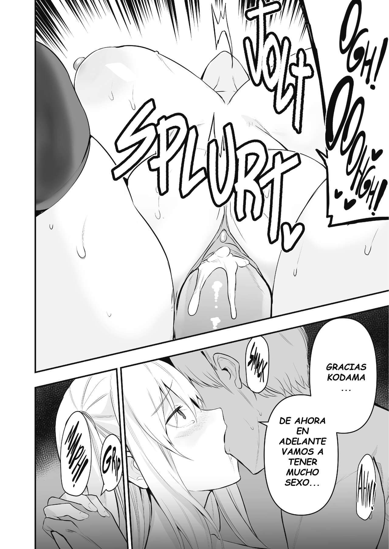 SEX WITH GENDER BENDER KODAMA-CHAN! 5 (Spanish) 이미지 번호 24