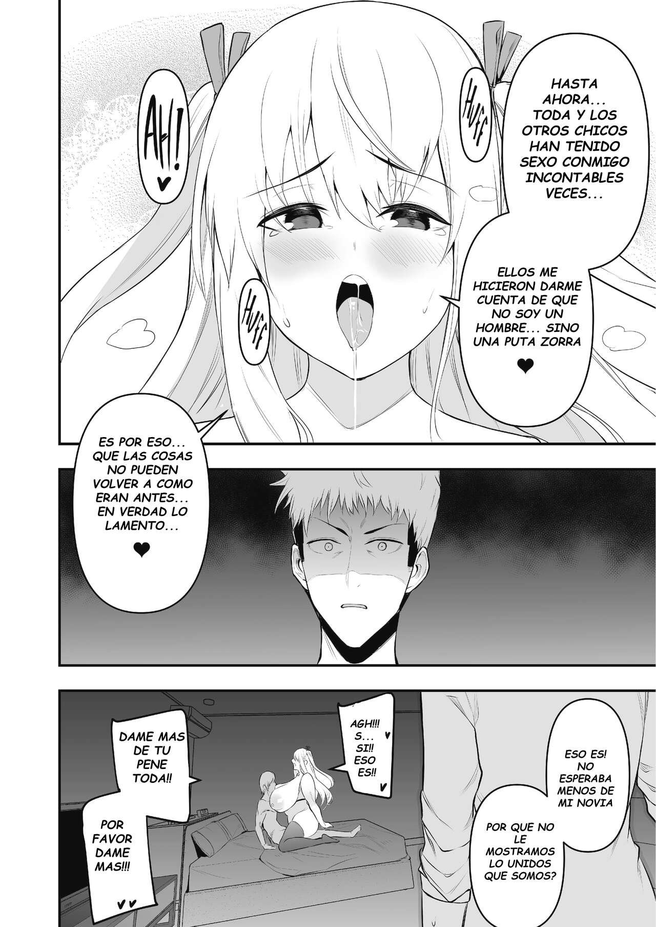 SEX WITH GENDER BENDER KODAMA-CHAN! 5 (Spanish) 이미지 번호 32