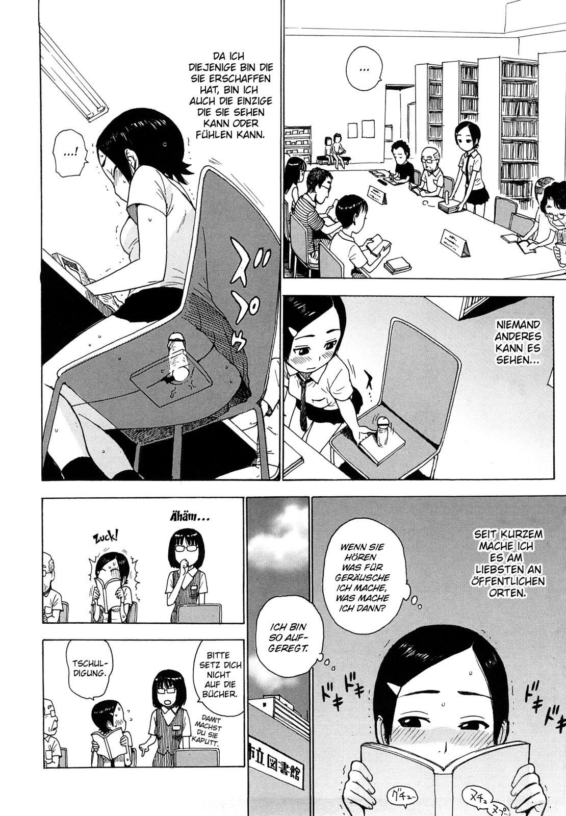 [Karma Tatsurou] Nyokkin image number 4