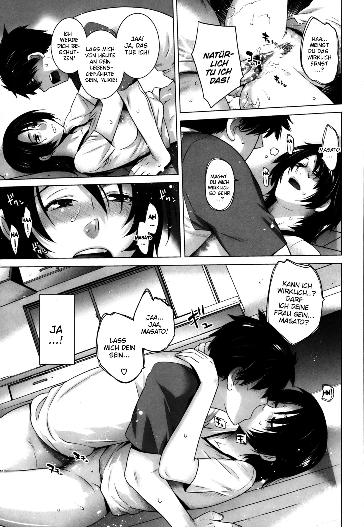 [Ootsuka Kotora] California Poppy 图片编号 16