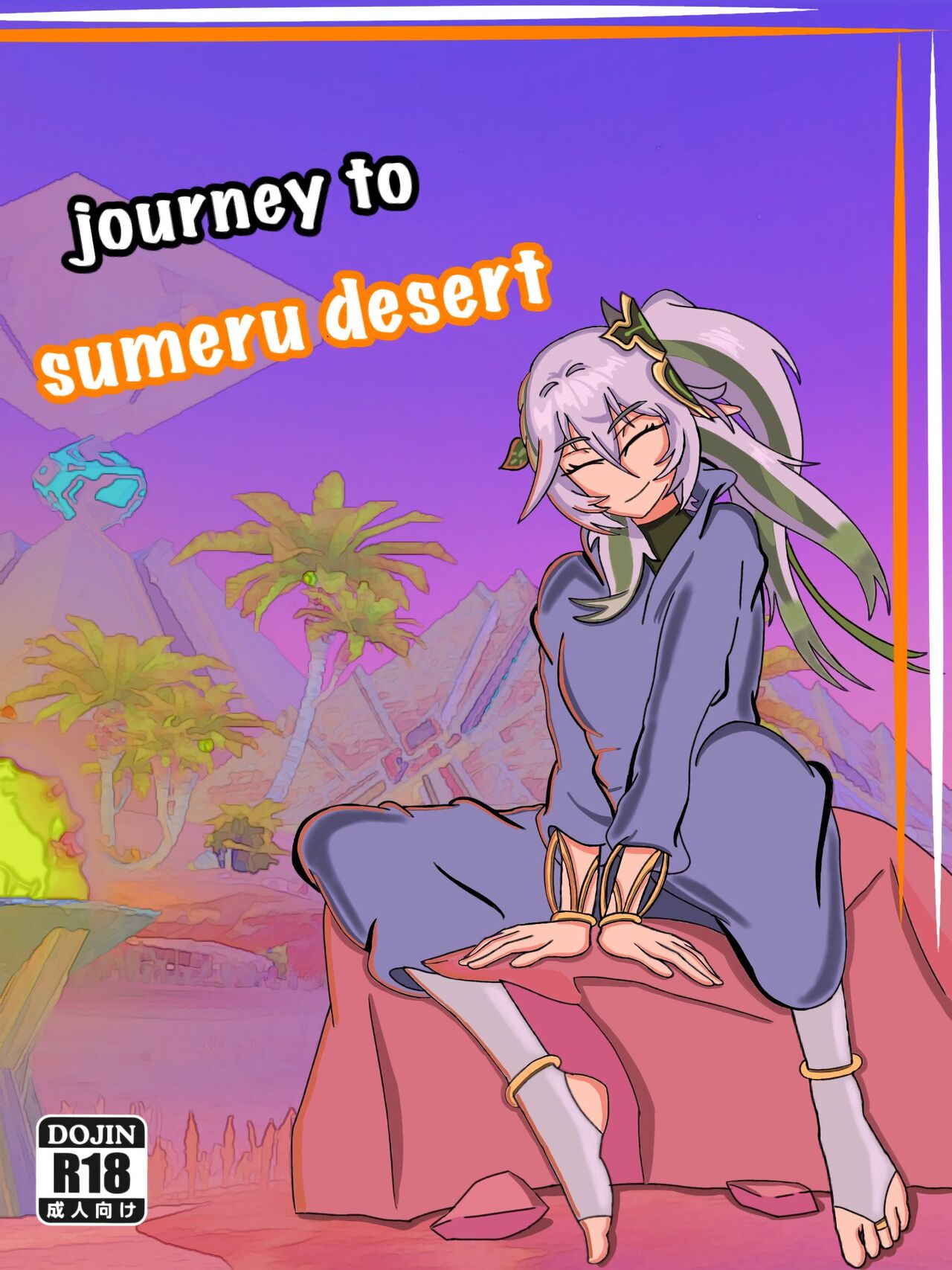 Genshin impact numero di immagine  1