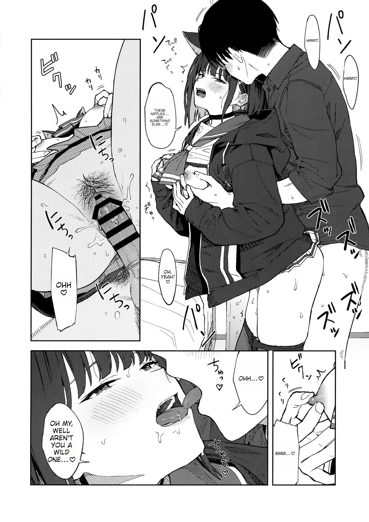 (C103) [Titano-makhia (Mikaduchi)] Sensei, Doushite Watashi nano...? (Blue Archive) [English] numero di immagine  31