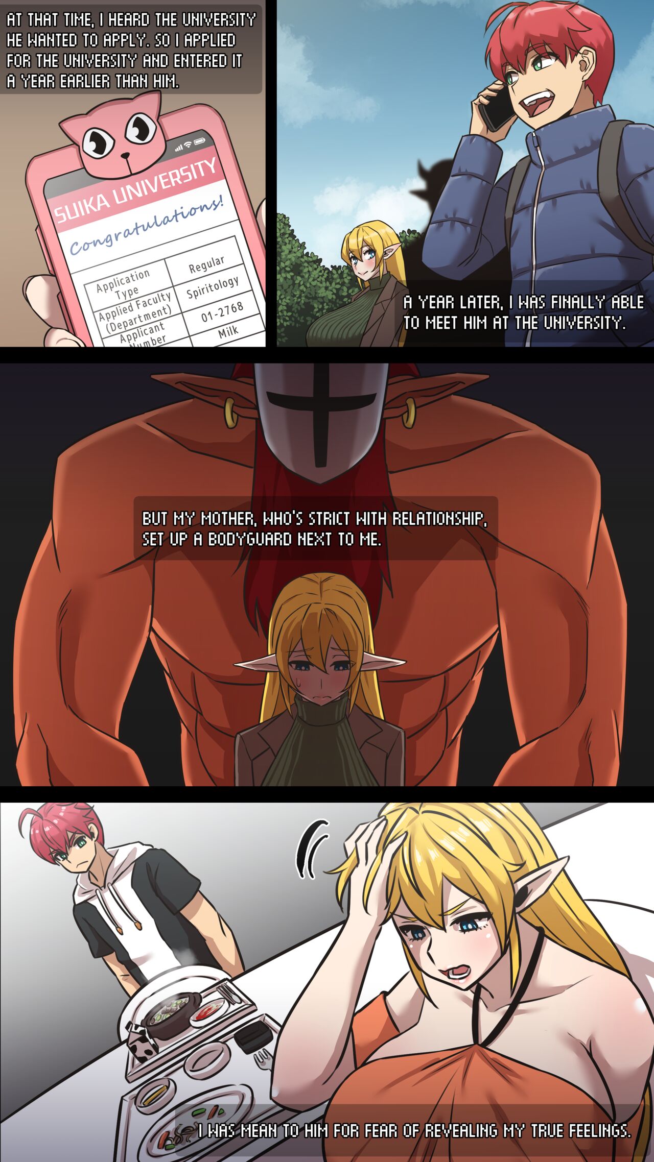 Maru H 03 MILK numero di immagine  13