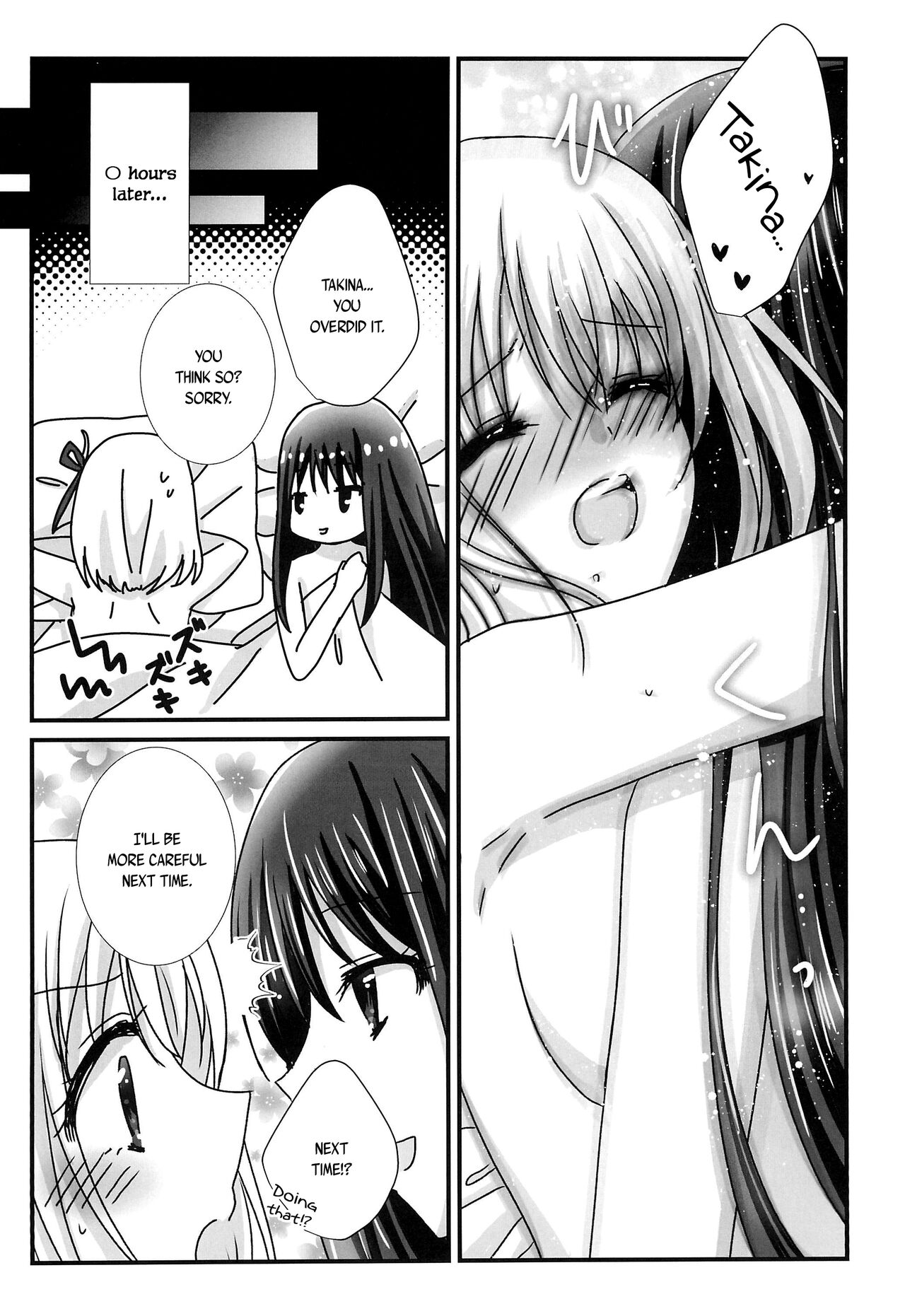 (Puniket 46) [AMEIRO (Nanashiki)] Hajimete no Koto | About Firsts (Lycoris Recoil) [English] [/u/ scanlations] изображение № 16