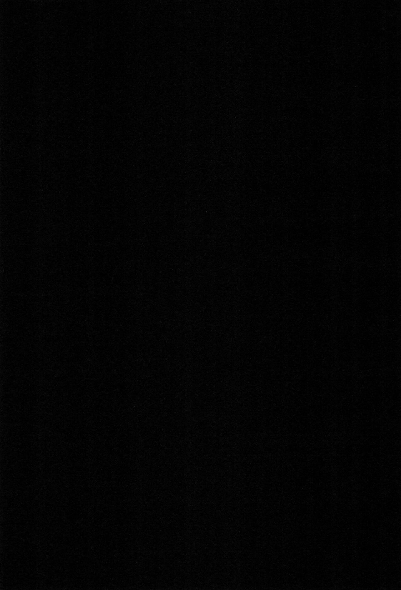 (Puniket 46) [AMEIRO (Nanashiki)] Hajimete no Koto | About Firsts (Lycoris Recoil) [English] [/u/ scanlations] изображение № 21