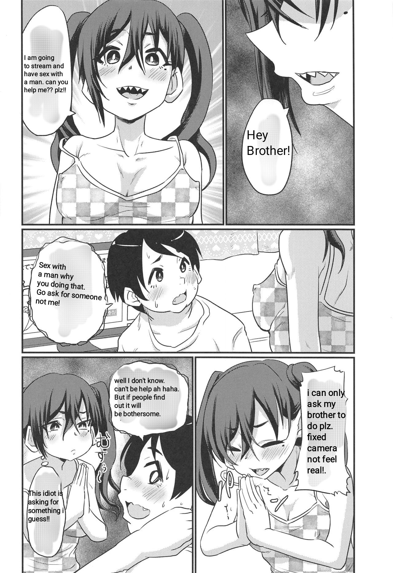 (C96) [Nikuyakitei (Nikuyaki)] Akira-chan no Nama Satsuei (THE IDOLM@STER CINDERELLA GIRLS) [English] [Fattyqueen31] image number 11