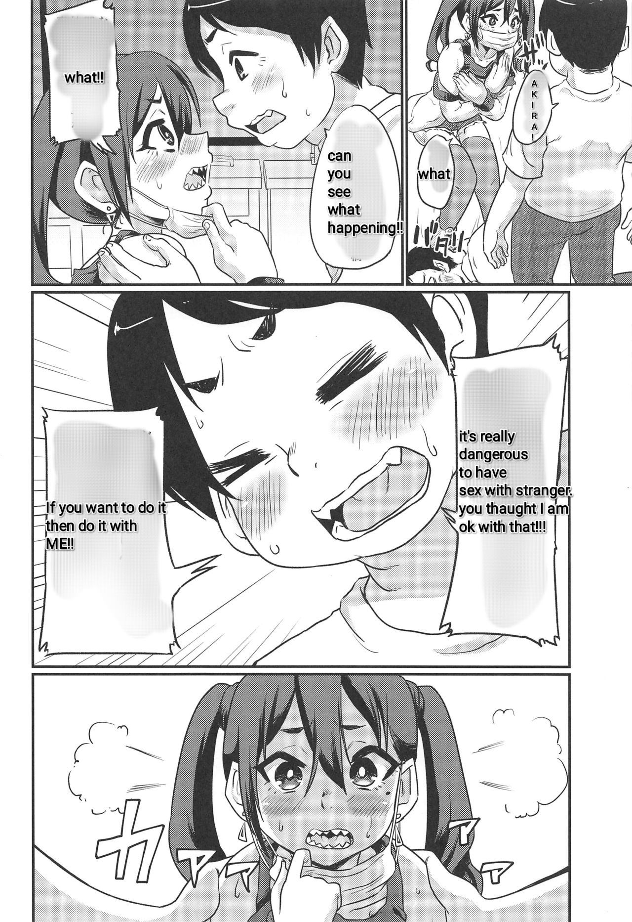 (C96) [Nikuyakitei (Nikuyaki)] Akira-chan no Nama Satsuei (THE IDOLM@STER CINDERELLA GIRLS) [English] [Fattyqueen31] image number 17