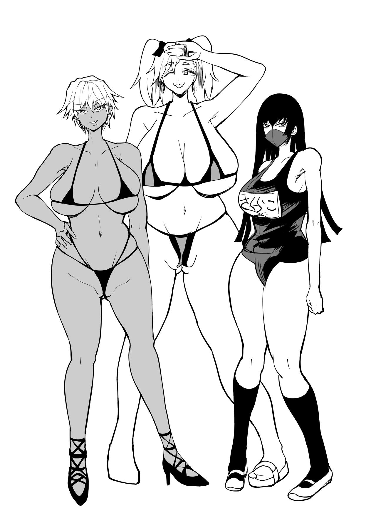 陰キャ、ギャルに飼われる 夏休み編 Bildnummer 106