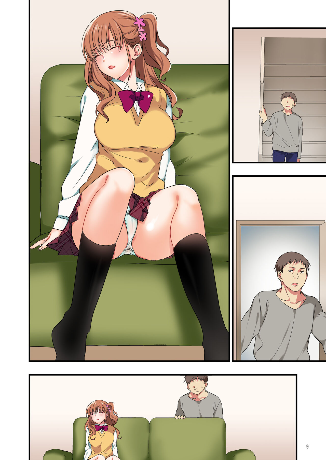 [Maritozzo] Ore o Uzagaru Tsurego no Shitsuke-kata -Father-con ni Ochiru Suimin Gakushuu- 이미지 번호 62