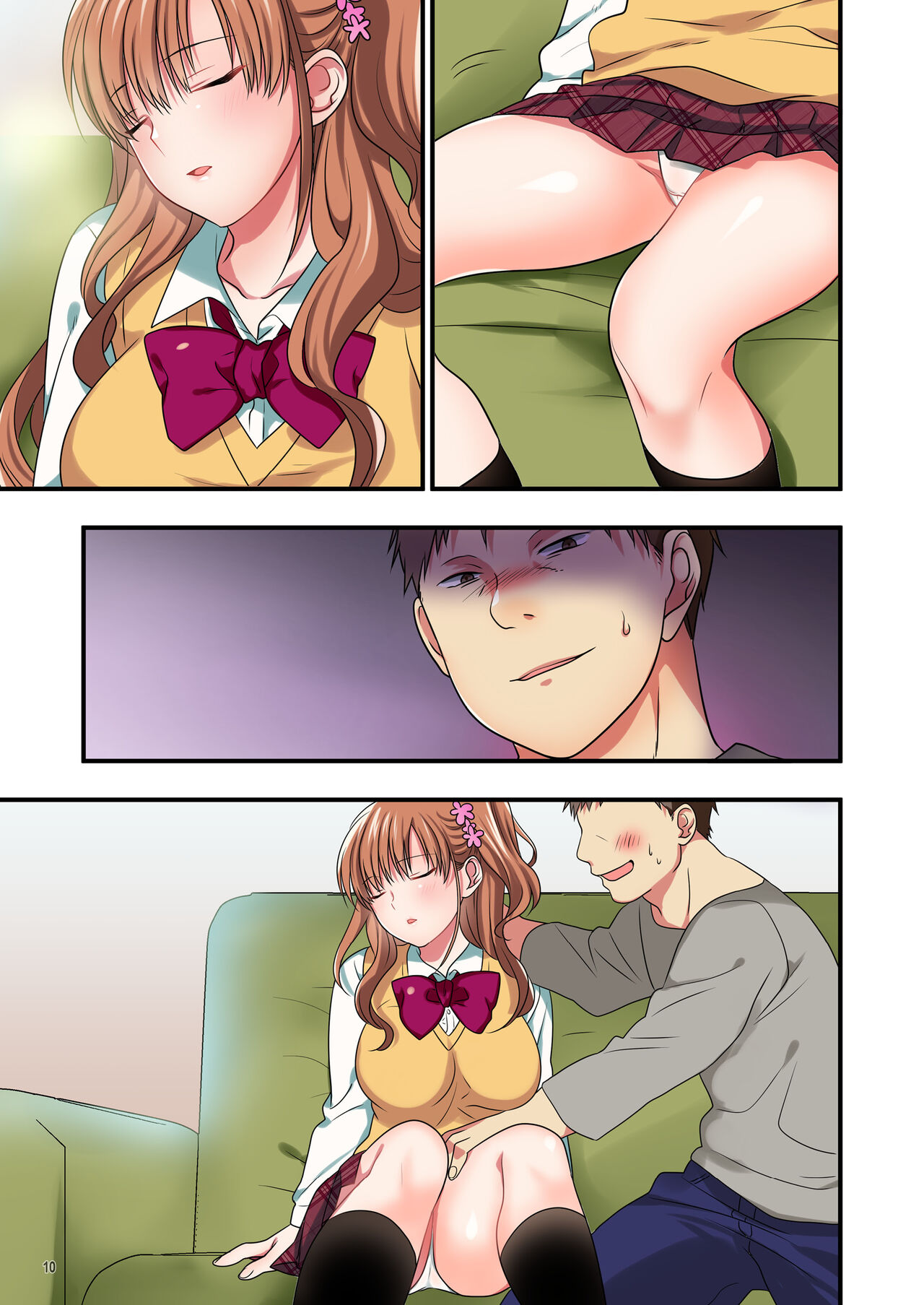 [Maritozzo] Ore o Uzagaru Tsurego no Shitsuke-kata -Father-con ni Ochiru Suimin Gakushuu- 이미지 번호 63