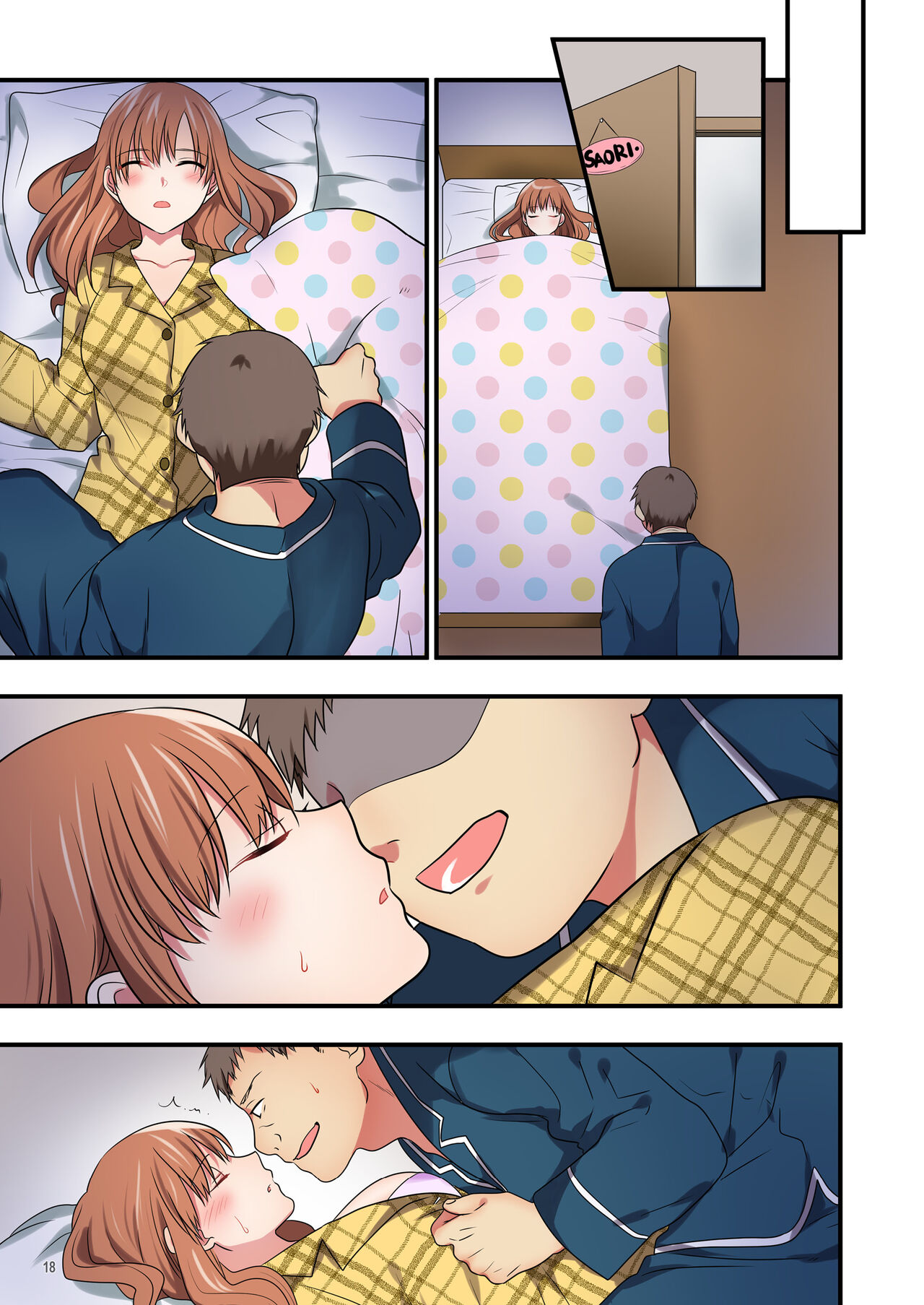 [Maritozzo] Ore o Uzagaru Tsurego no Shitsuke-kata -Father-con ni Ochiru Suimin Gakushuu- 이미지 번호 71