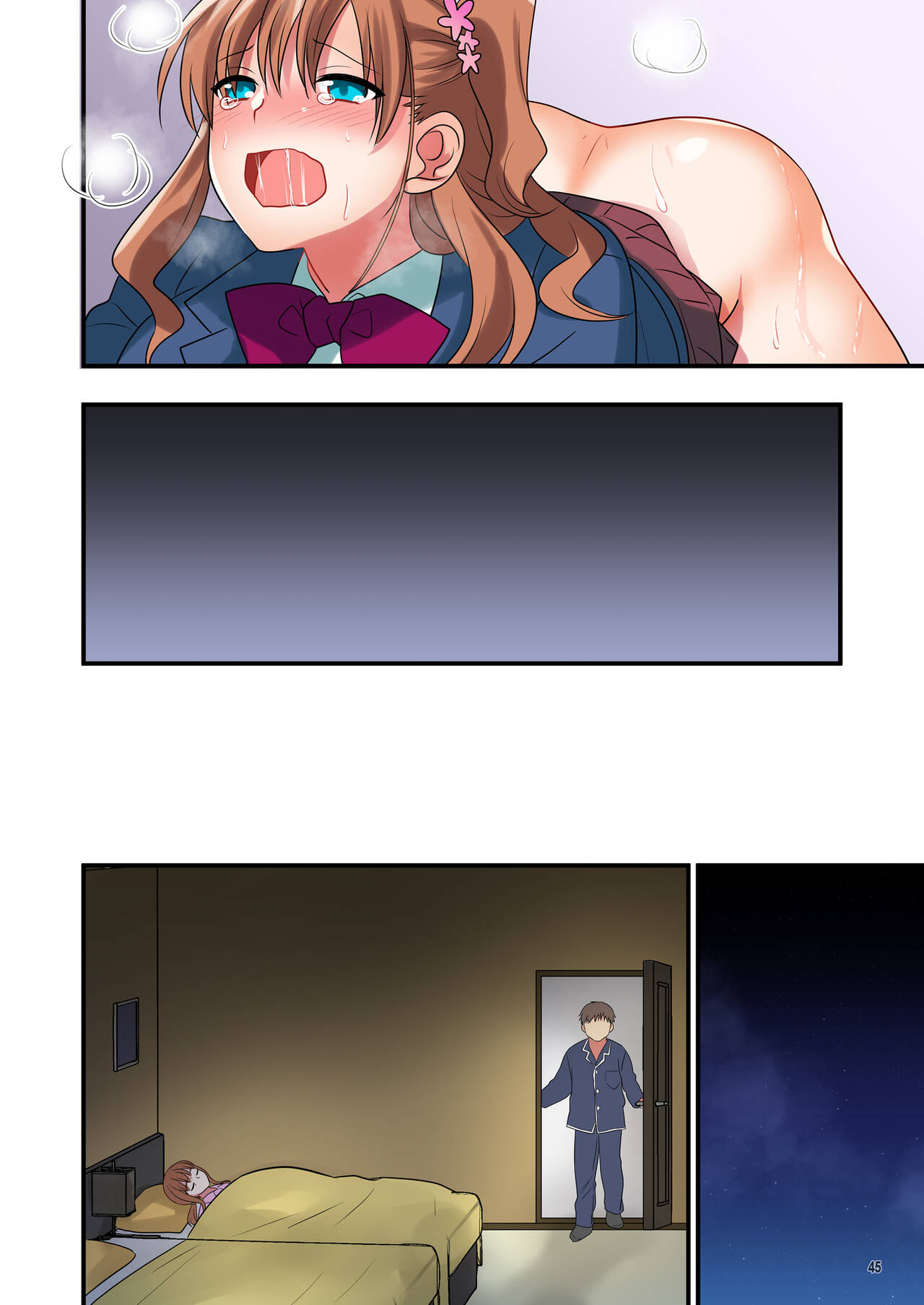 [Maritozzo] Ore o Uzagaru Tsurego no Shitsuke-kata -Father-con ni Ochiru Suimin Gakushuu- 이미지 번호 98