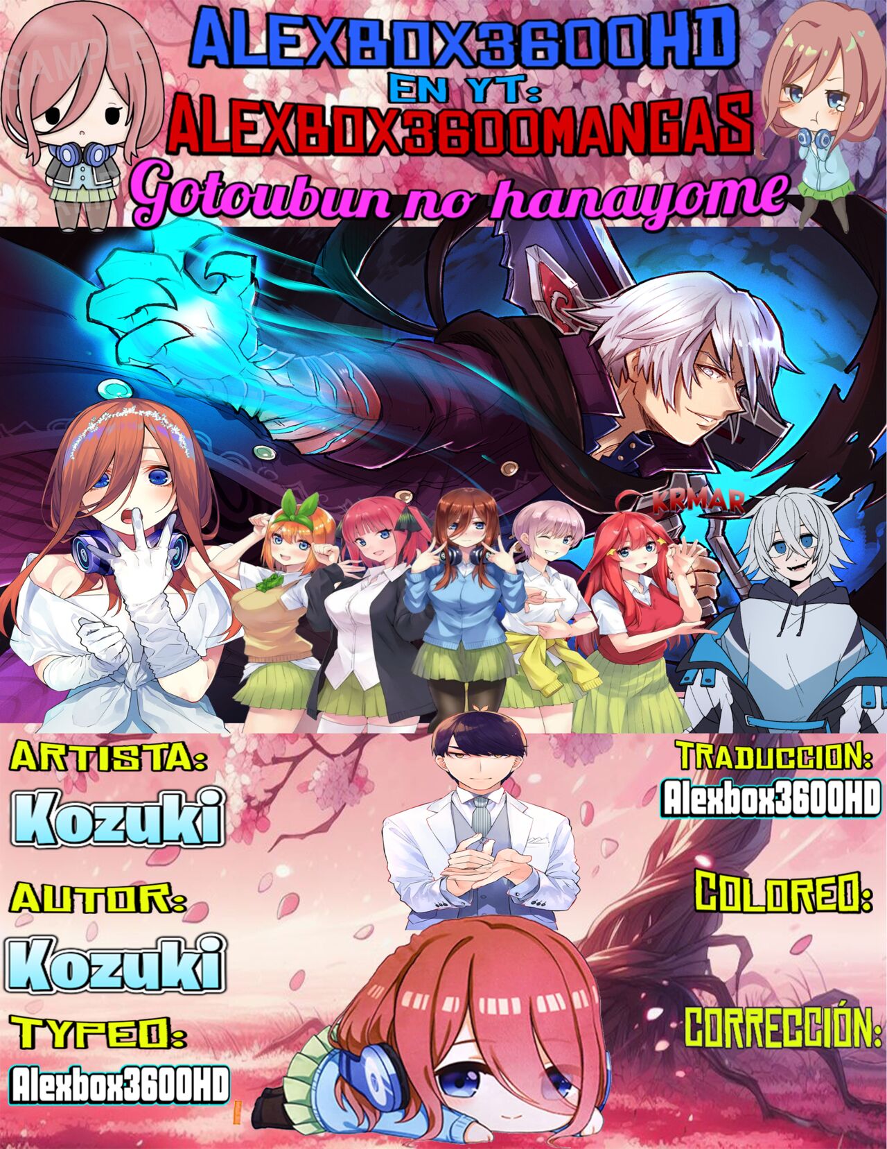 [Kozuki Sousaku Dokoro (Kozuki)] Chri Bocchi Miku - Miku is alone at Christmas. (Gotoubun no Hanayome) [Spanish] [Alexbox3600HD] [Color Text] [Digital] изображение № 2