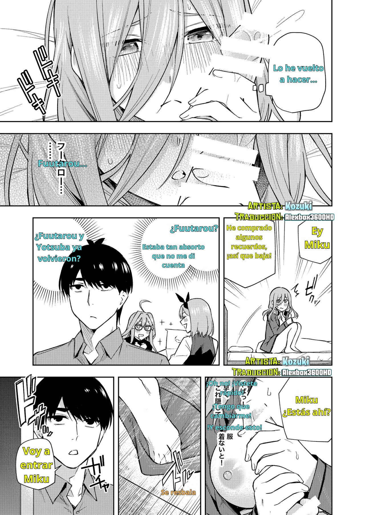 [Kozuki Sousaku Dokoro (Kozuki)] Chri Bocchi Miku - Miku is alone at Christmas. (Gotoubun no Hanayome) [Spanish] [Alexbox3600HD] [Color Text] [Digital] изображение № 9