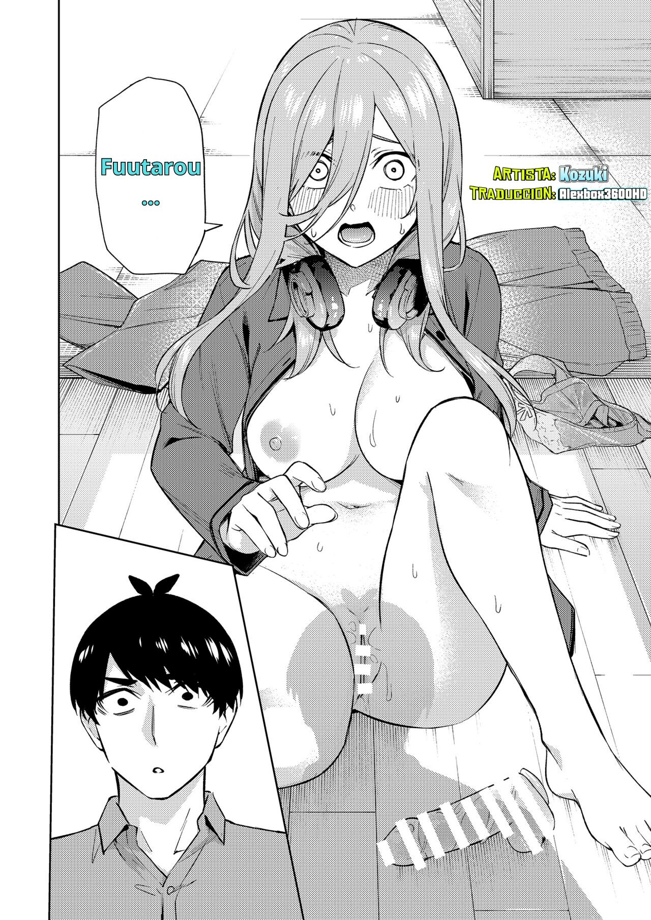 [Kozuki Sousaku Dokoro (Kozuki)] Chri Bocchi Miku - Miku is alone at Christmas. (Gotoubun no Hanayome) [Spanish] [Alexbox3600HD] [Color Text] [Digital] изображение № 10