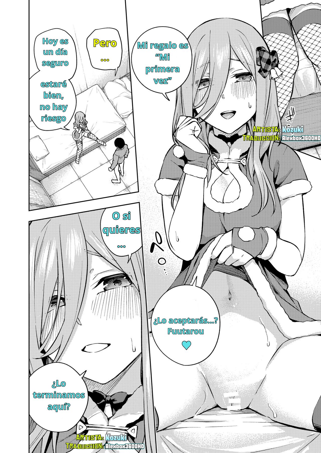 [Kozuki Sousaku Dokoro (Kozuki)] Chri Bocchi Miku - Miku is alone at Christmas. (Gotoubun no Hanayome) [Spanish] [Alexbox3600HD] [Color Text] [Digital] изображение № 18