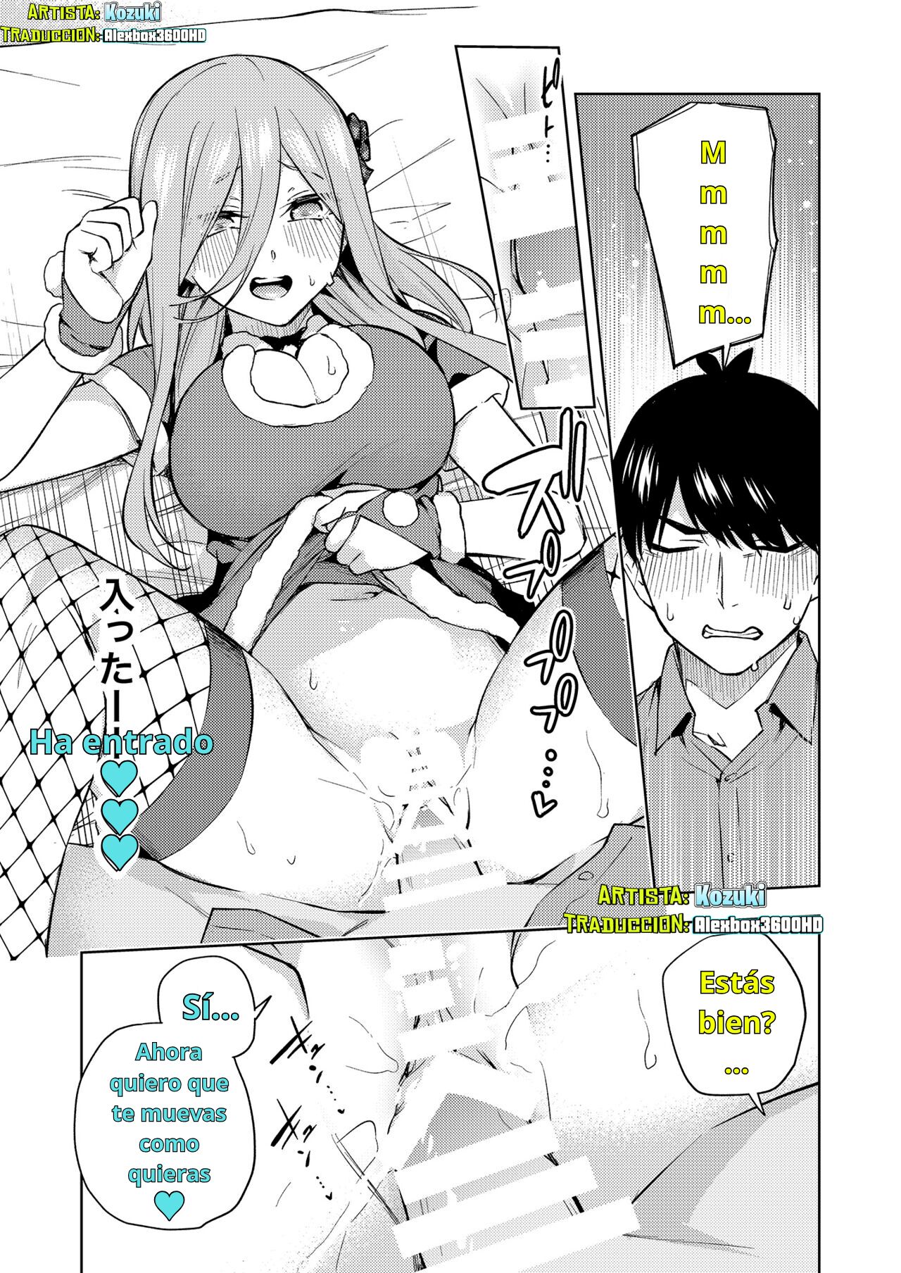 [Kozuki Sousaku Dokoro (Kozuki)] Chri Bocchi Miku - Miku is alone at Christmas. (Gotoubun no Hanayome) [Spanish] [Alexbox3600HD] [Color Text] [Digital] изображение № 19