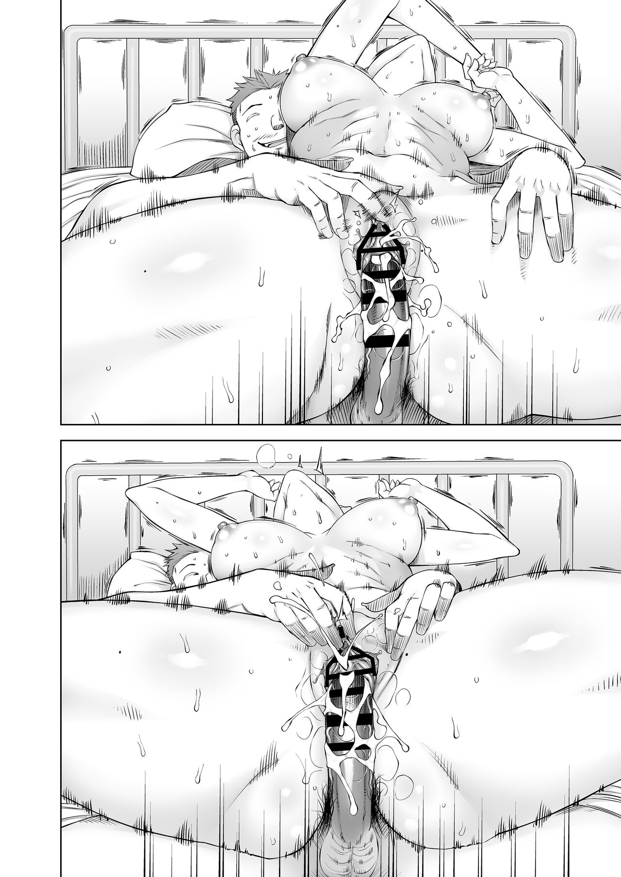 [Garakuta Shoujo (Miito Shido)] Osananajimi wa Yatsura no Omocha 图片编号 94