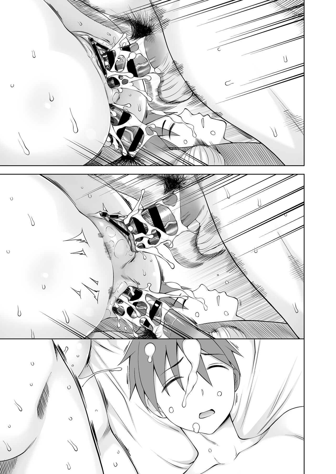 [Garakuta Shoujo (Miito Shido)] Osananajimi wa Yatsura no Omocha 图片编号 135