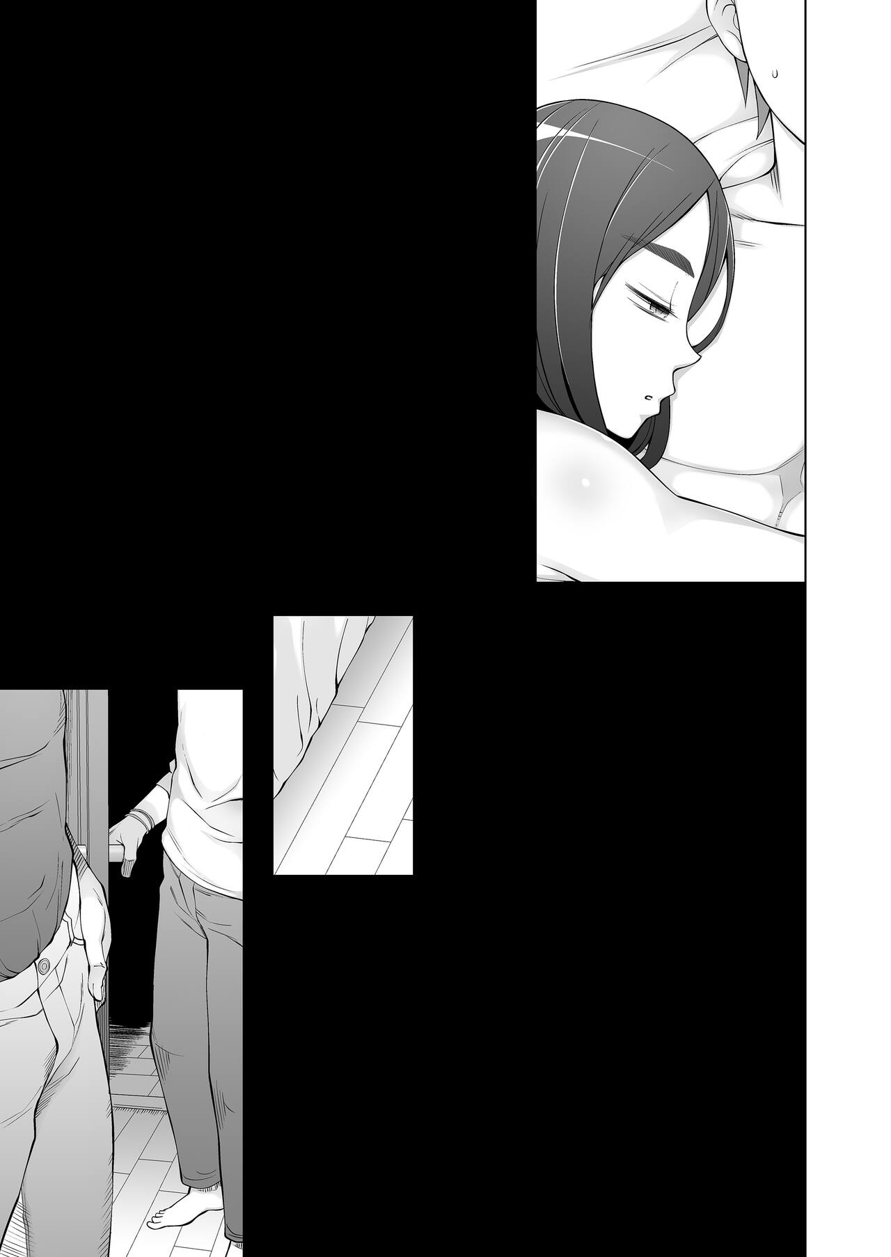 [Garakuta Shoujo (Miito Shido)] Osananajimi wa Yatsura no Omocha 图片编号 139