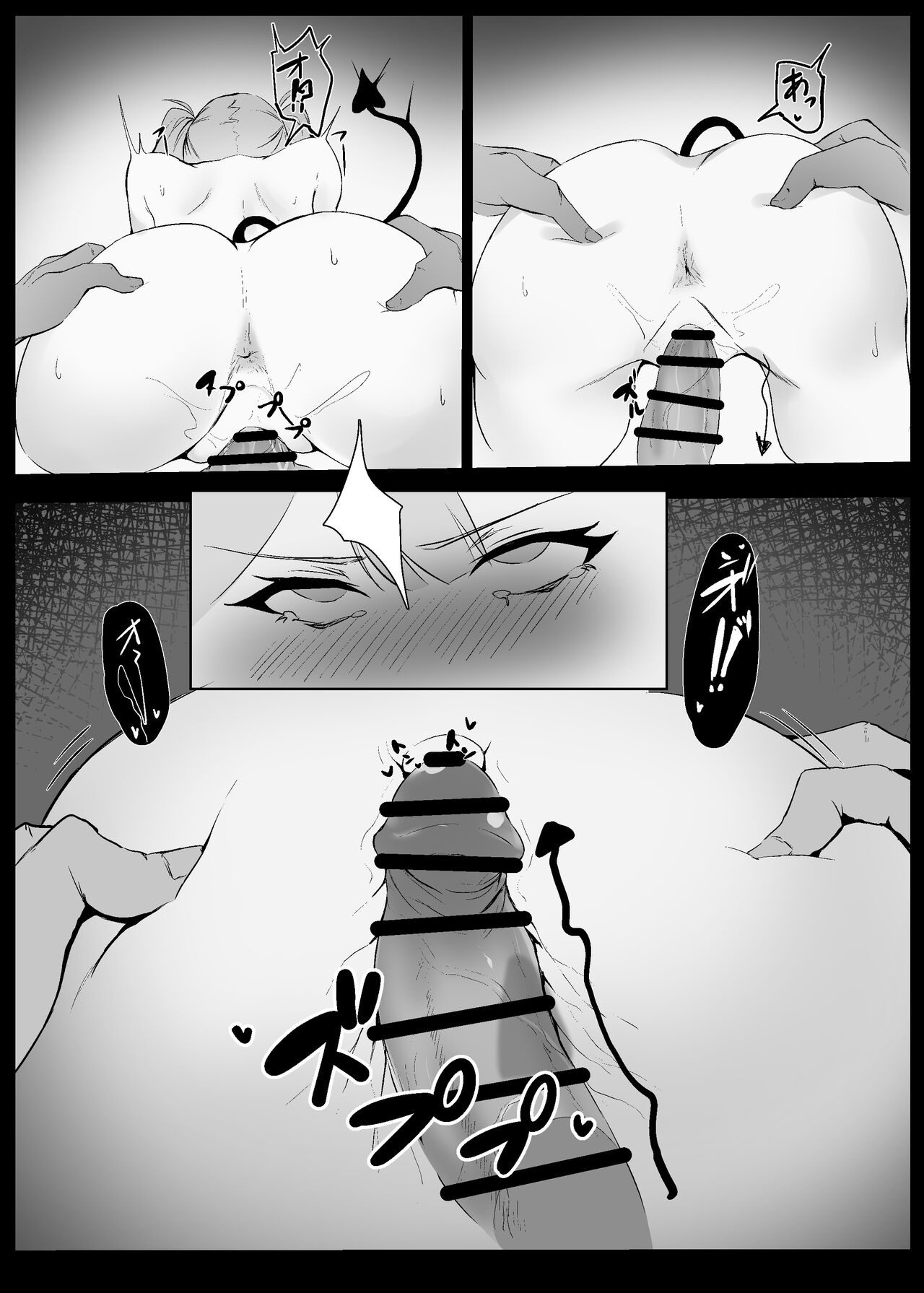 [Yukidoke Maccha (Yuki Maccha)] Towa-sama ga Saimin de Ecchi na koto sareru Hon (Tokoyami Towa) image number 14