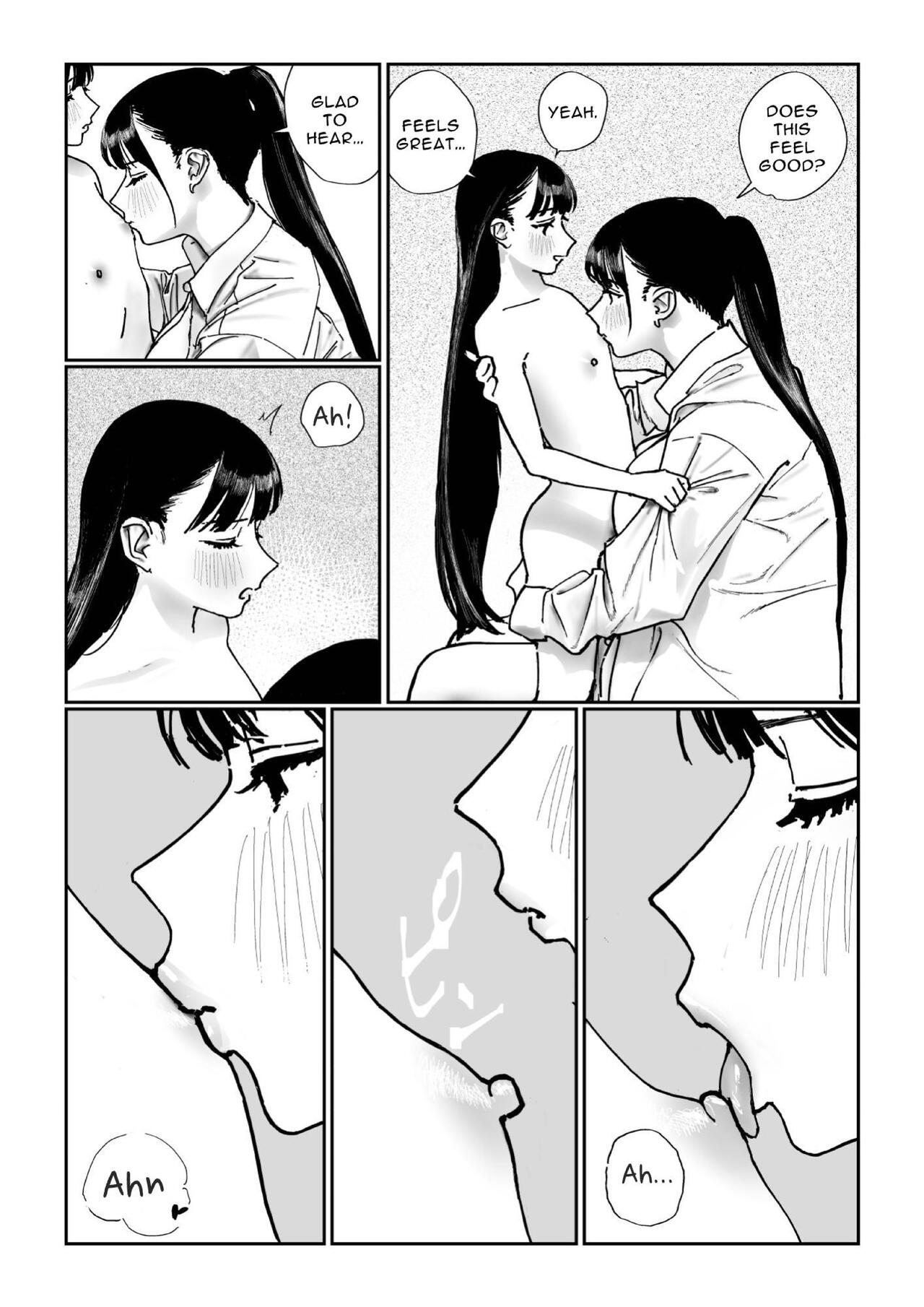 [Engawa Shinwa (Hiramedousa)]  Shinchousa Dousei Couple | Height Difference Same Sex Couple  [English] [Fantasy Primer] [Digital] 图片编号 25