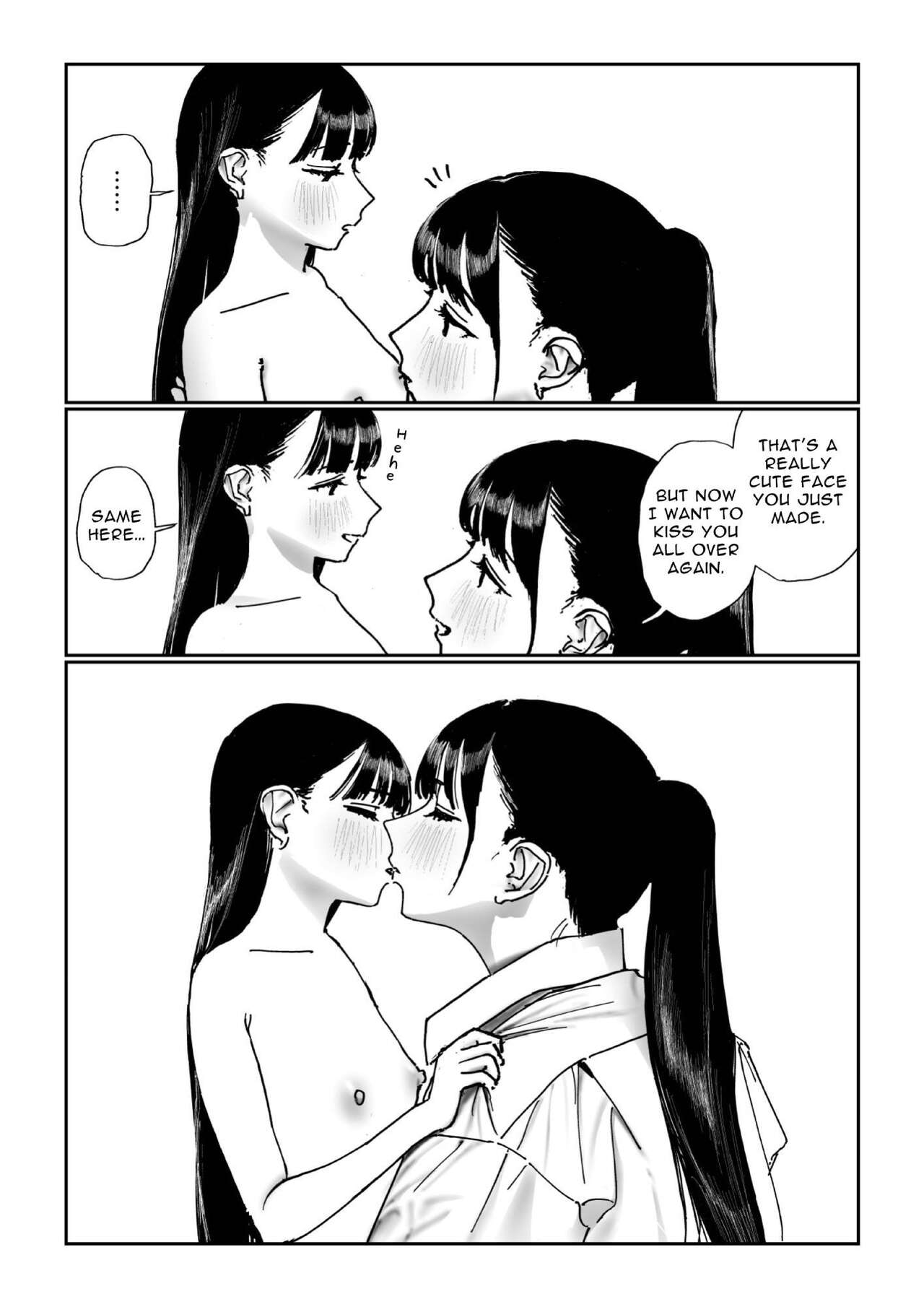 [Engawa Shinwa (Hiramedousa)]  Shinchousa Dousei Couple | Height Difference Same Sex Couple  [English] [Fantasy Primer] [Digital] 图片编号 26